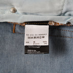 AMIRI アミリ / 美品 stack jean denim スキニー ストレッチデニム パンツ / 02-231-41-000043 / size 29 (INDIGO) 352205-in-ue