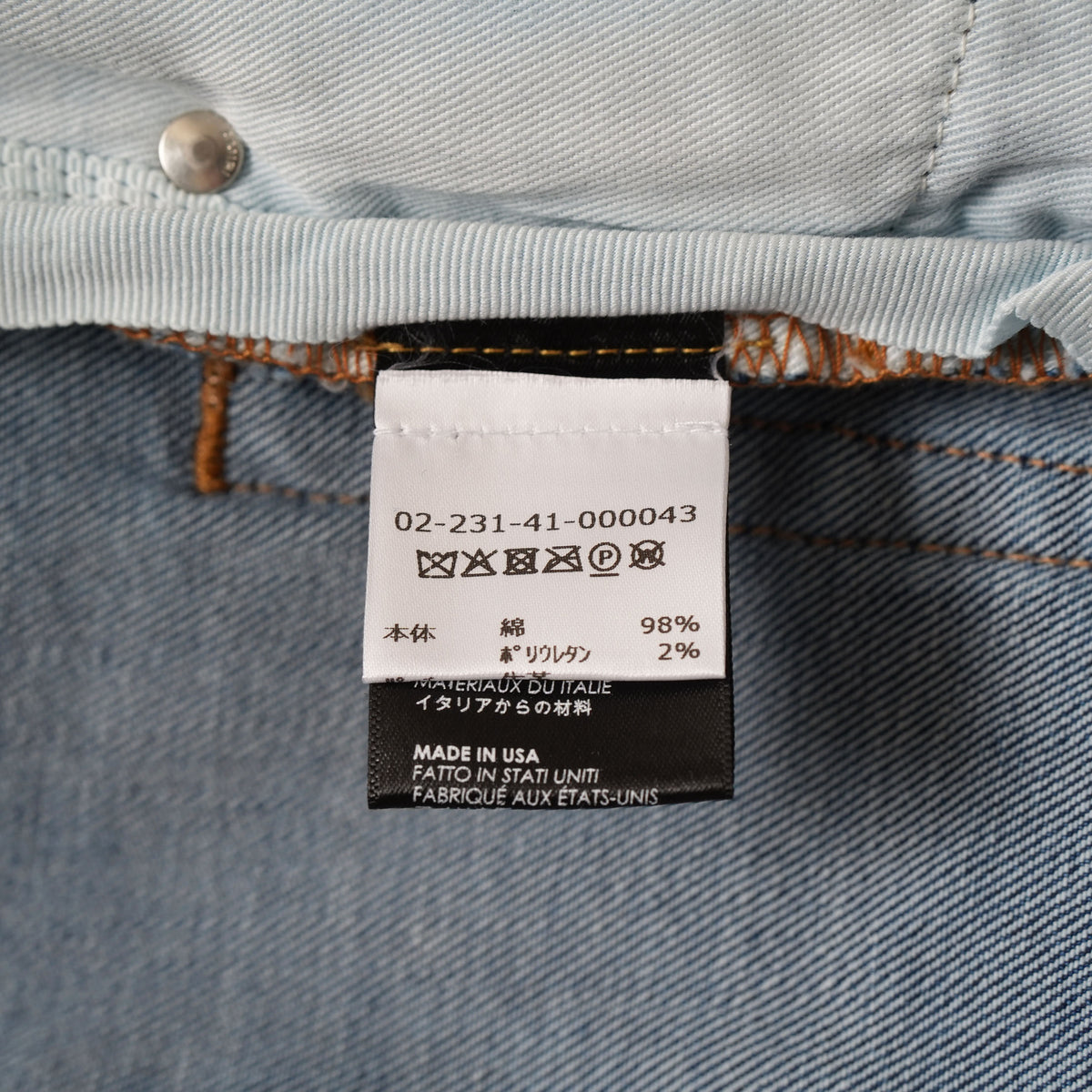 AMIRI アミリ / 美品 stack jean denim スキニー ストレッチデニム パンツ / 02-231-41-000043 / size 29 (INDIGO) 352205-in-ue