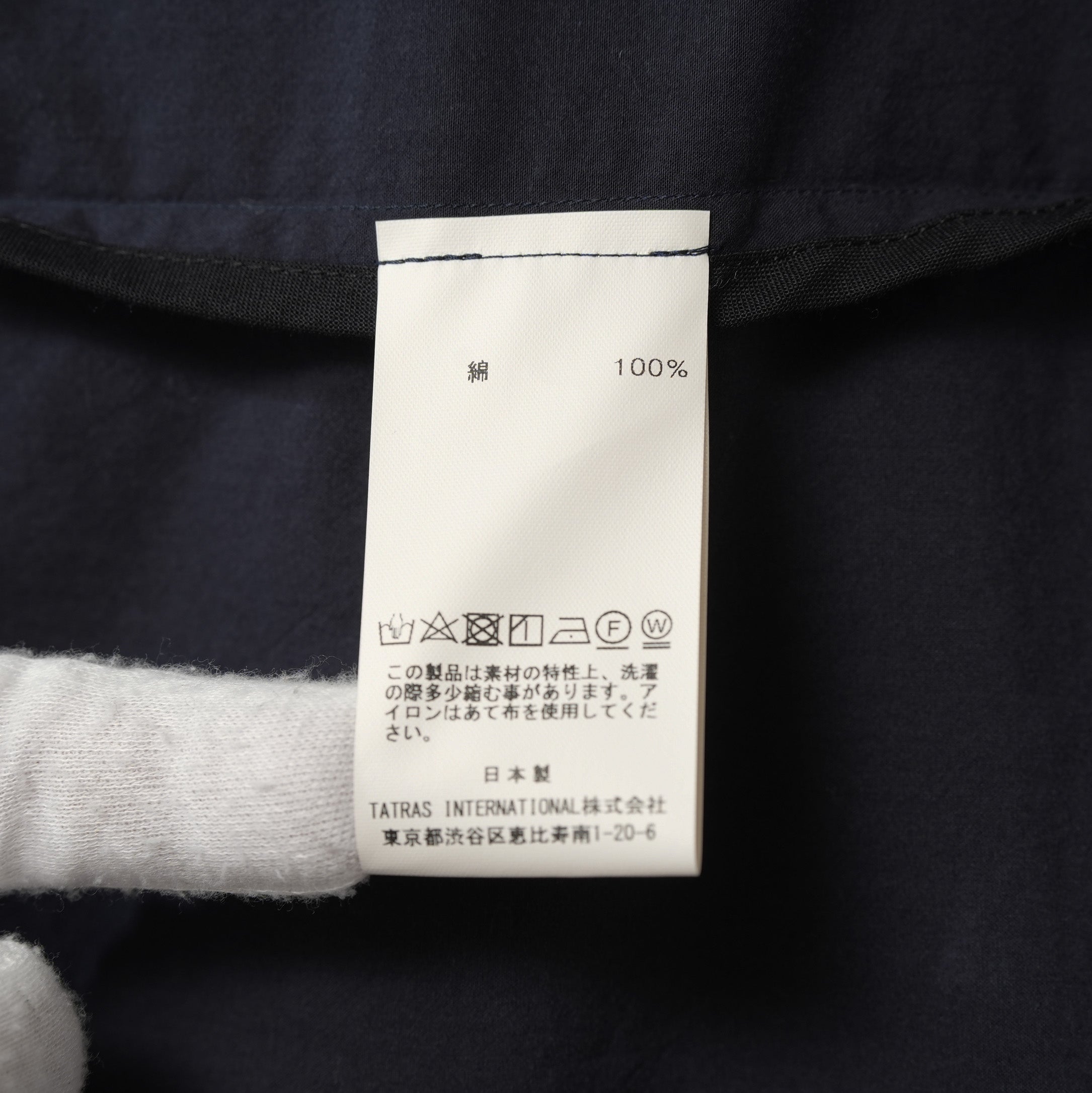 HIP by SOLIDO エイチアイピー バイ ソリード / 美品 22SS 半袖シャツ / MHSL22S0846-G / size 04 (NAVY)