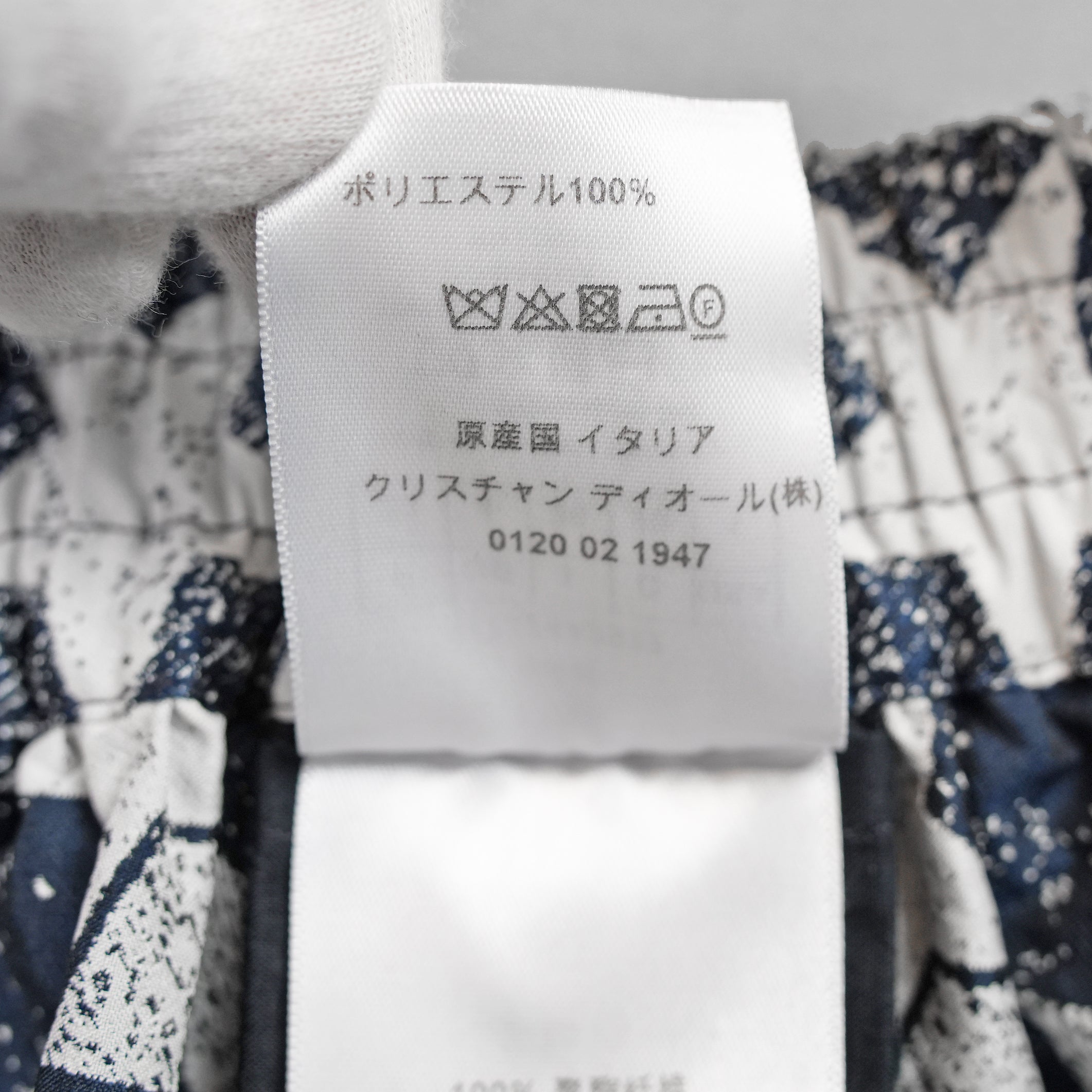Christian Dior クリスチャンディオール / 22SS サイドロゴ ジャガード スター総柄 ロングスカート / 217J24A2977 / size 36 (WHITE×NAVY) レディース
