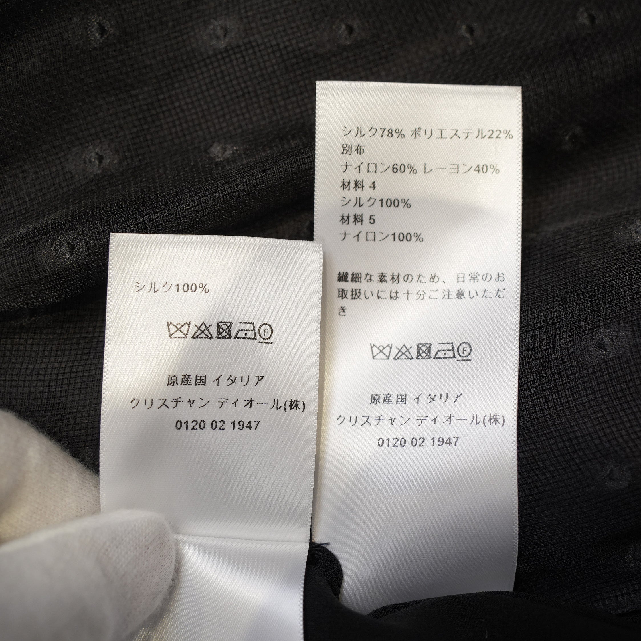 Christian Dior ディオール / 22AW 美品 ボウタイレース ドット柄  ブラウス / 長袖シャツ / 241B61A8168 / size 42 (BLACK) レディース