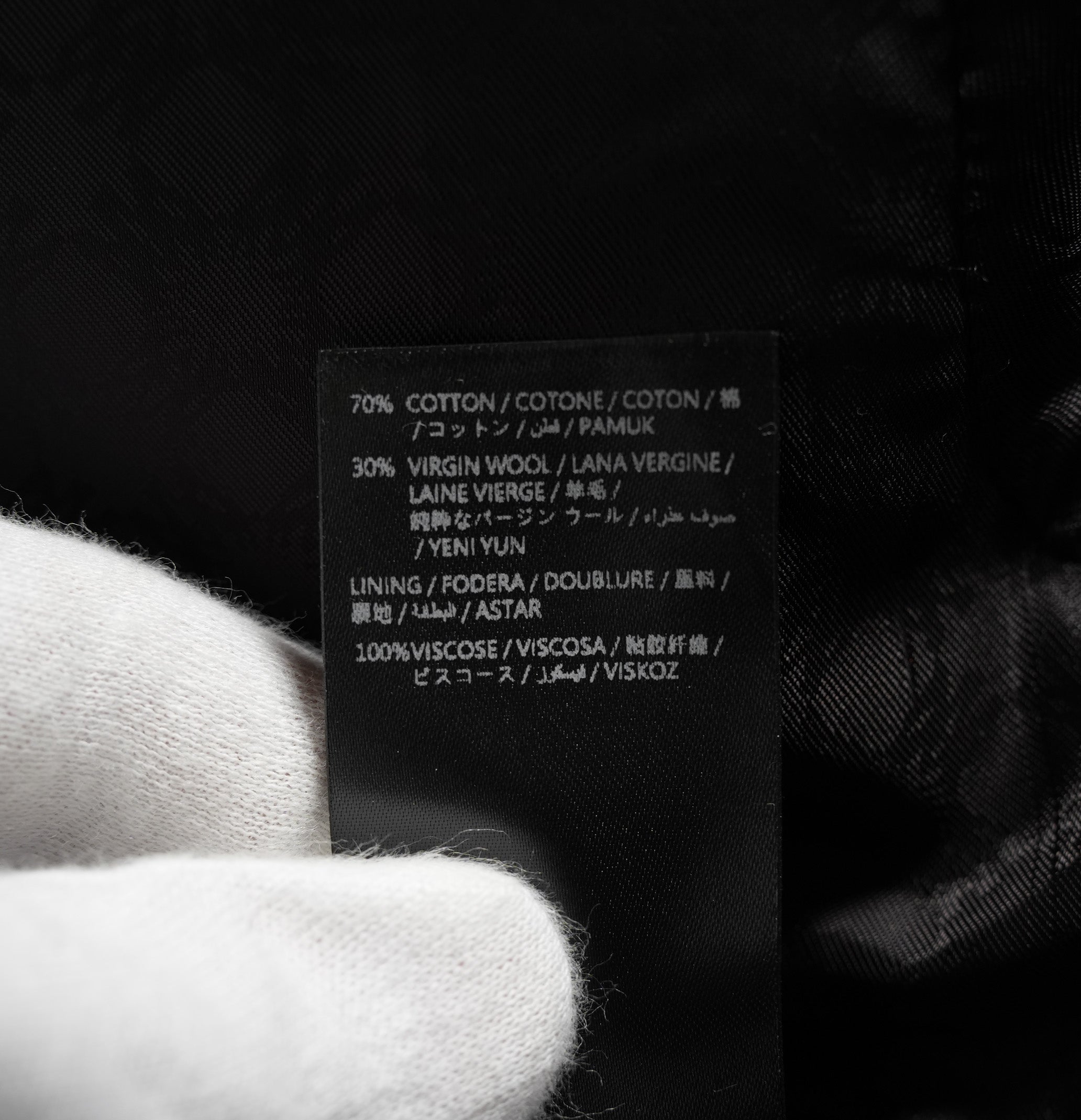 AMIRI アミリ / 25SS 美品  MA QUAD JACQUARD SB BLAZER / 総柄 ジャカード ジャケット / AMSUFJ1084 / size 48 (BLACK)