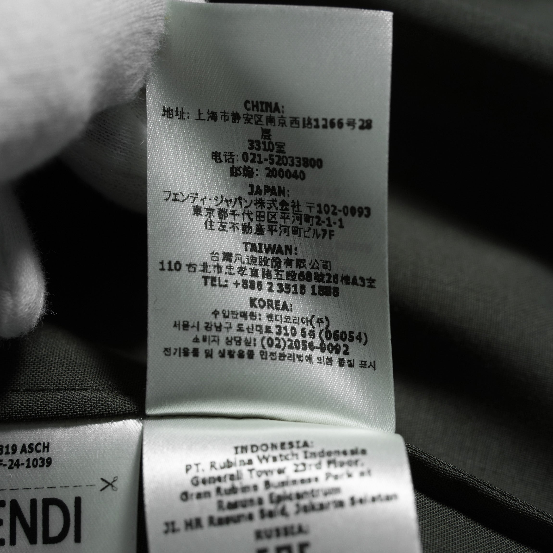 FENDI フェンディ / 24AW 美品 ロゴボタン ミリタリー ウールシャツ / 長袖シャツ / FW1319A5CH / size 48 (OLIVE GREEN)