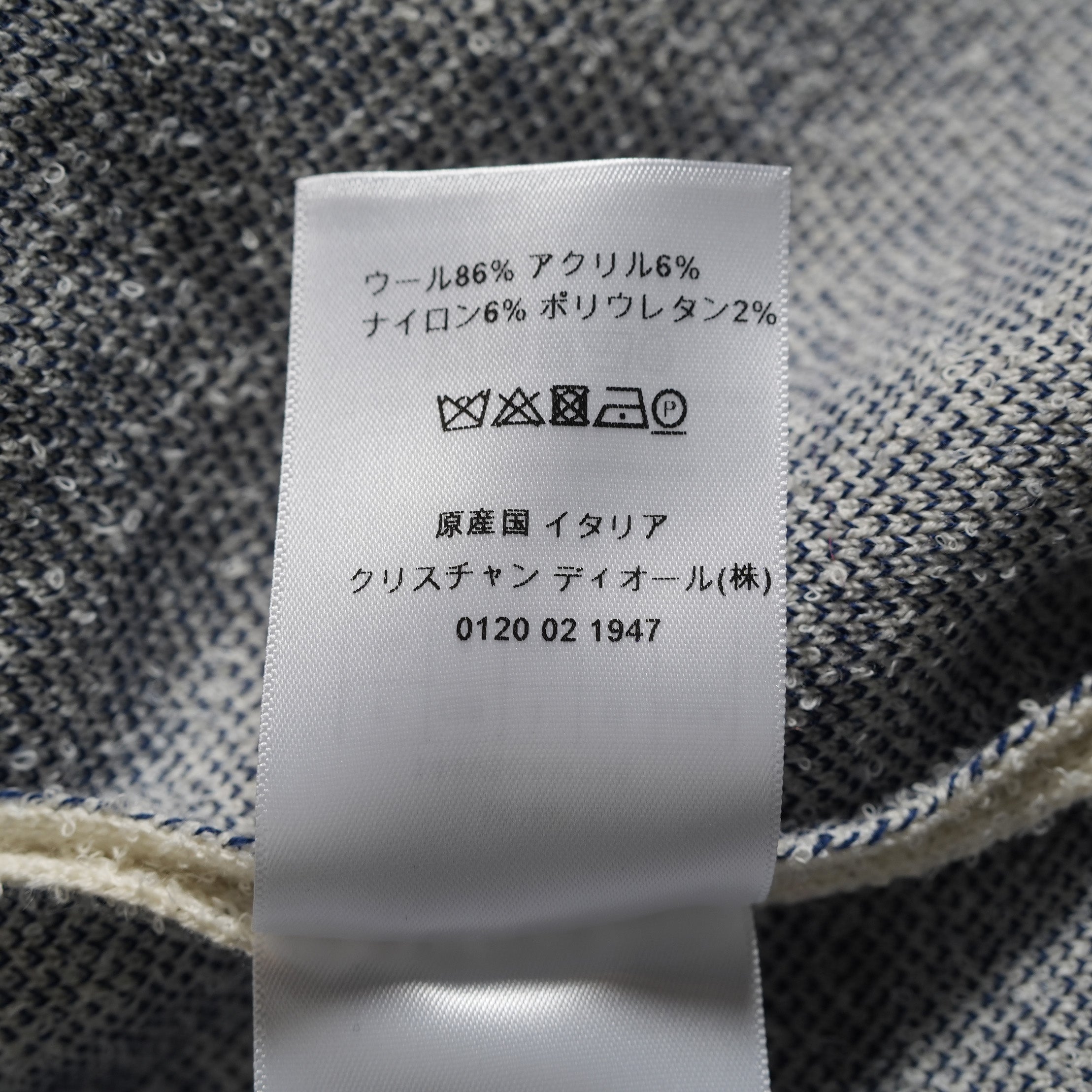 Christian Dior クリスチャンディオール / 21AW 美品 J'ADIOR PARIS ニット クロップド ボンバー ジャケット / 144V50AM350 / size 40 (マルチカラー) レディース