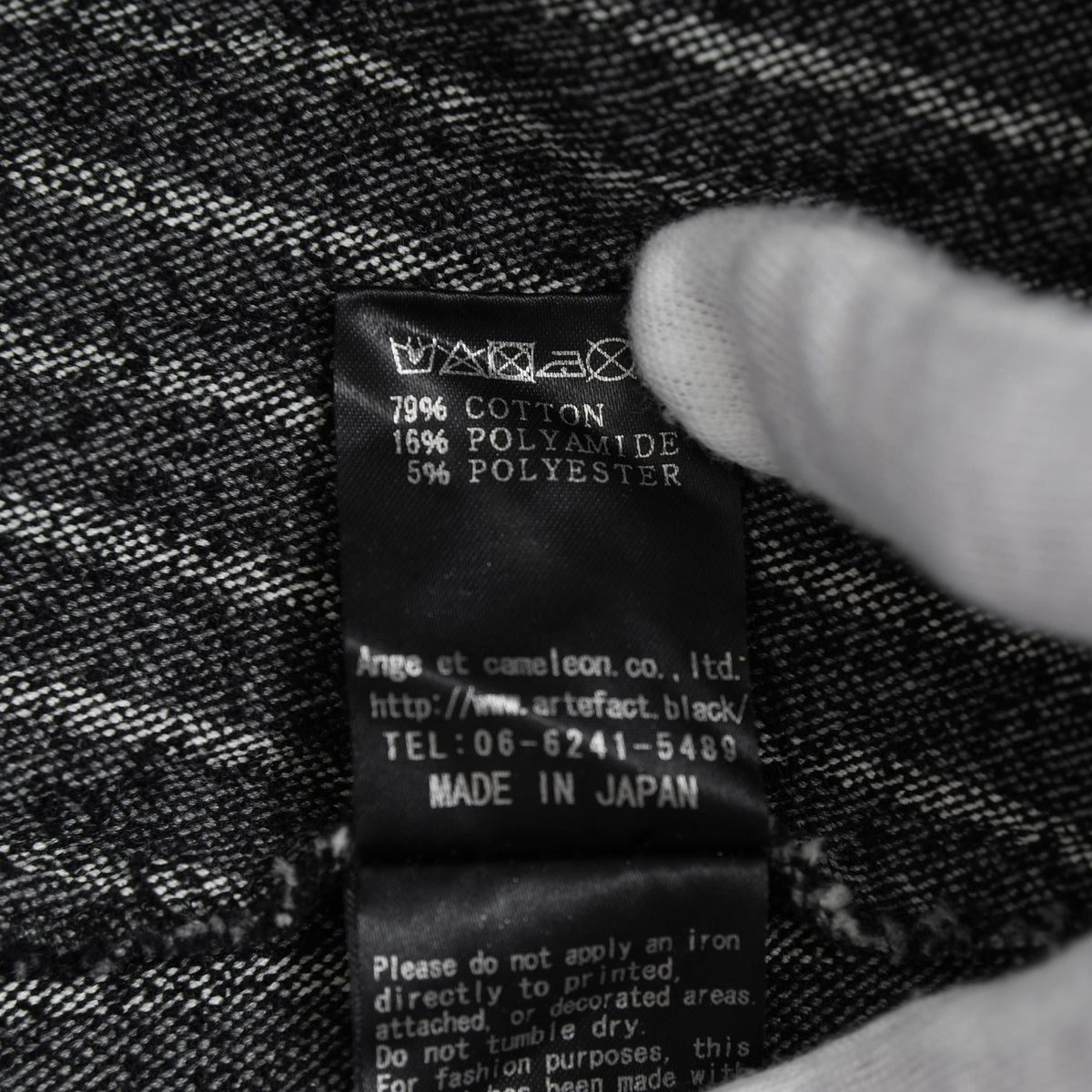 A.F ARTEFACT エーエフ アーティファクト / 美品 20SS Crease Process Overalls サロペット パンツ / size 2 (BLACK) 123076-alm