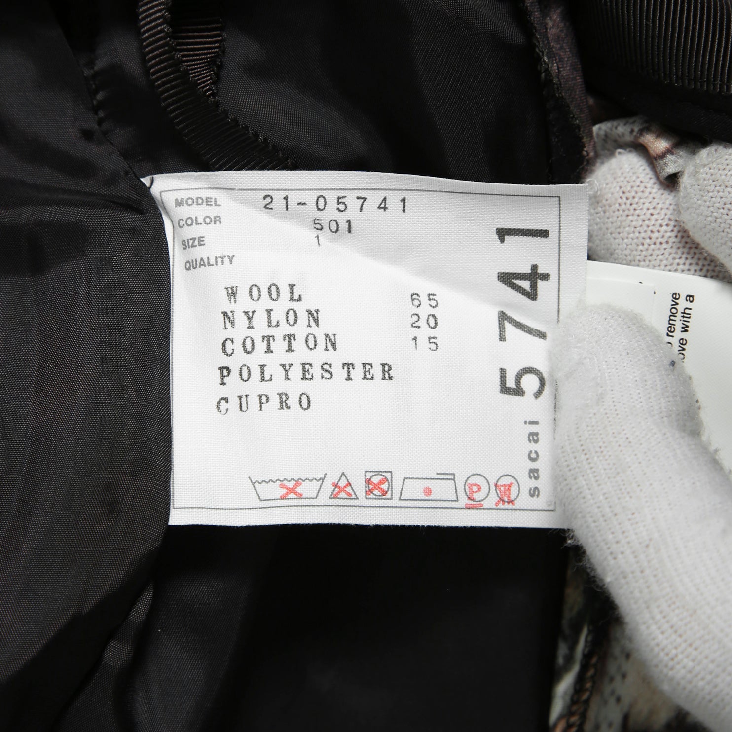 sacai サカイ / 21AW 美品 Tweed Maxi Skirt ラップデザイン ツイード ロングスカート / 21-05741 / size 1 (BLACK x GREEN)