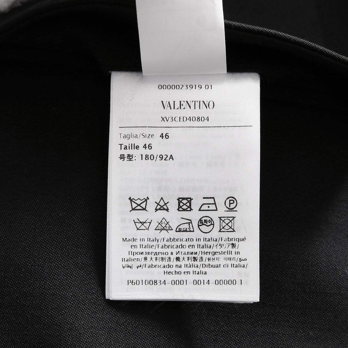 VALENTINO ヴァレンティノ / 現行モデル シングル ブレスト テーラード ジャケット / Vロゴ モノグラム 裏地 / ウール ブレザー /  XV3CED40804 598 / size 46 (BLACK)