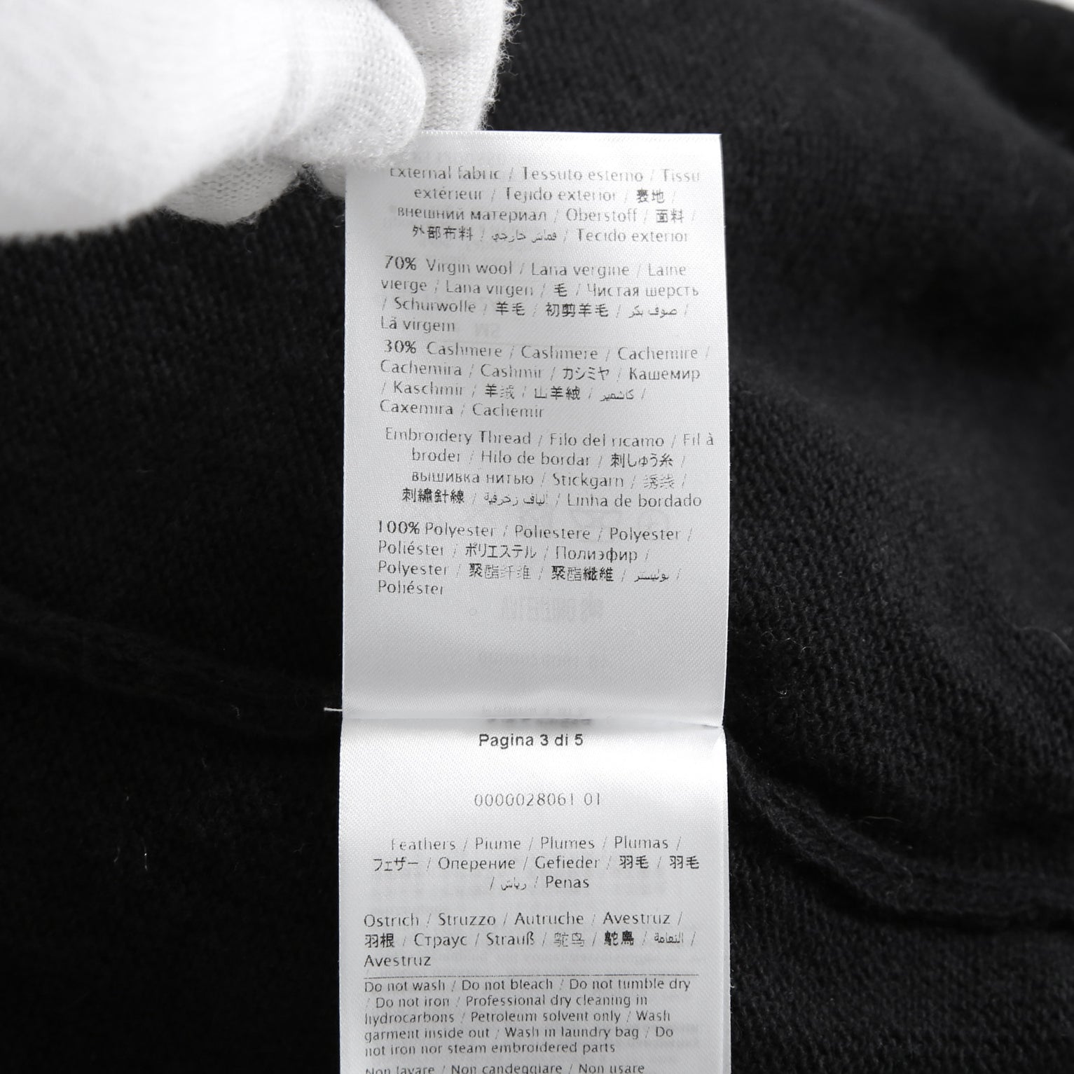 VALENTINO GARAVANI ヴァレンティノ / 美品 ウールカシミア フェザー スリーブ 長袖ニット / QB2KC090435 / size MS (BLACK)