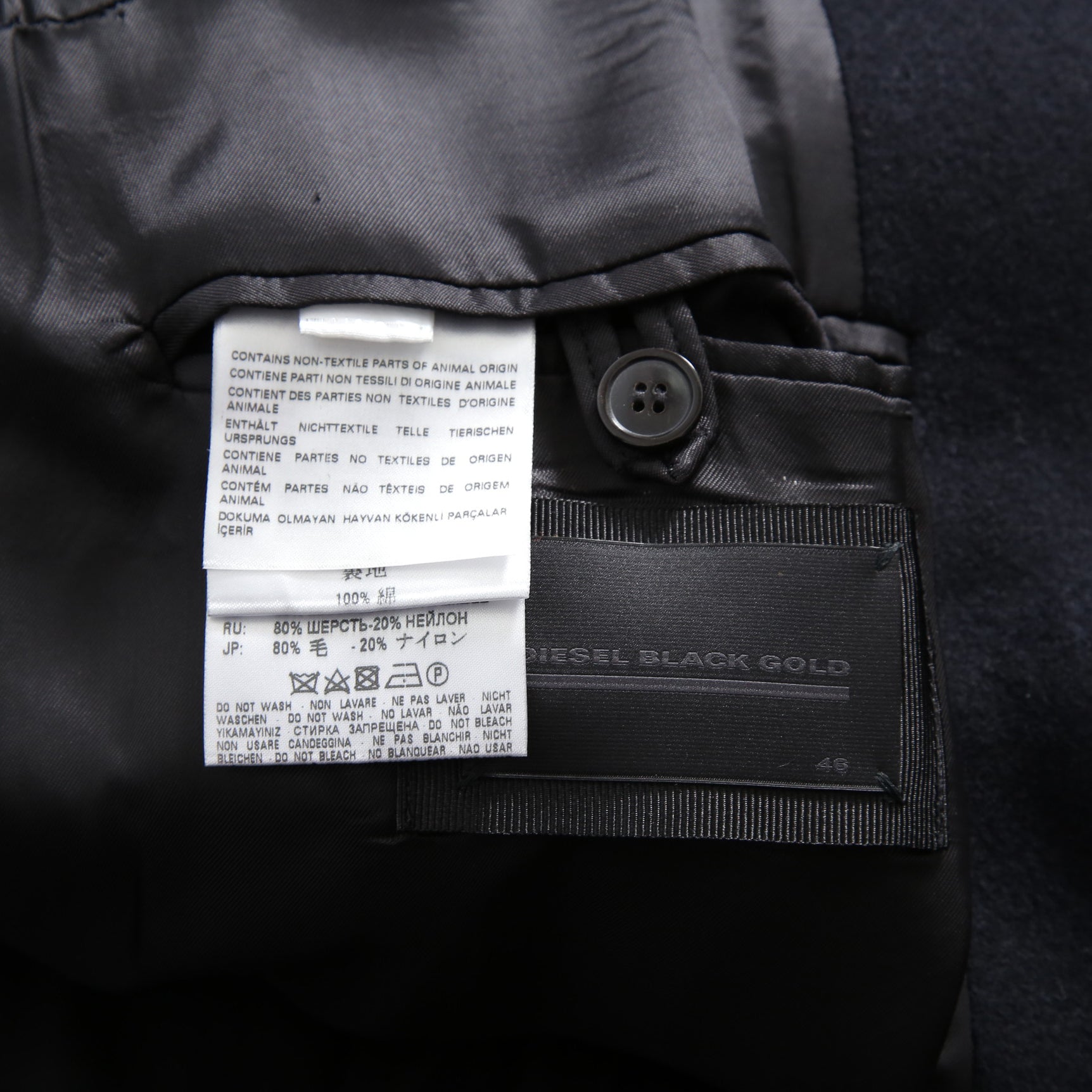 DIESEL ディーゼル ブラックゴールド / 美品 ウール ナポレオンコート / コンチョボタン / size 46 (NAVY)