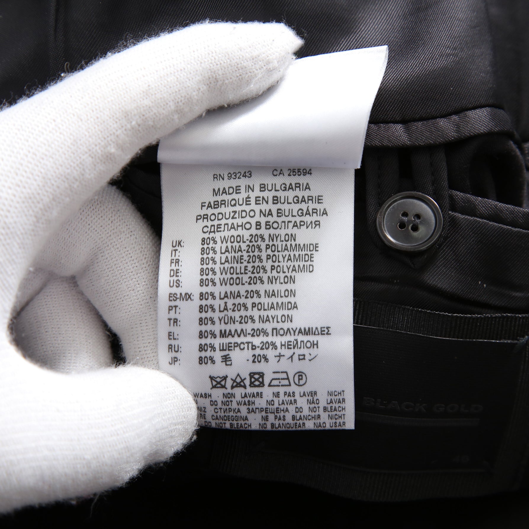 DIESEL ディーゼル ブラックゴールド / 美品 ウール ナポレオンコート / コンチョボタン / size 46 (NAVY)