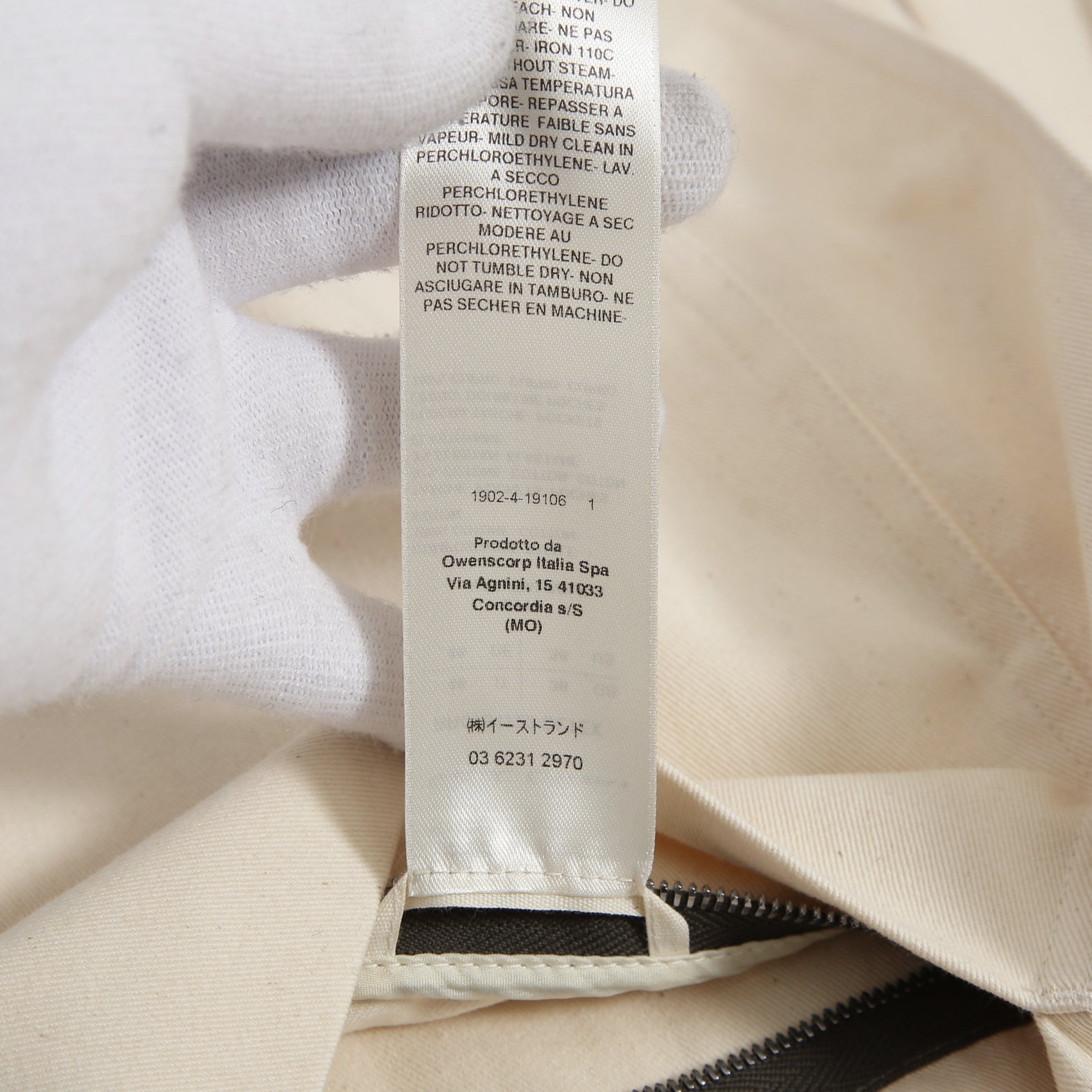 美品 Rick Owens リックオエンス / 22SS FOGACHINE / FOG LIDO JACKET リドジャケット RR01B1723-DLTEX /コットンツイル / size 46 (NATURAL MILK)