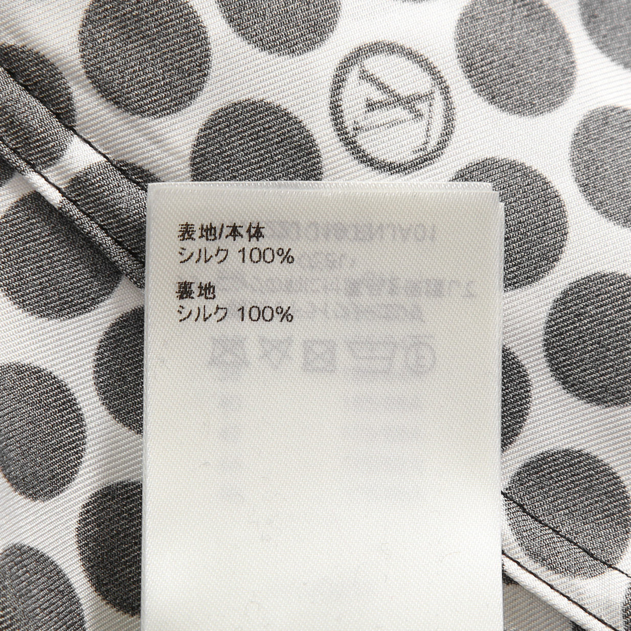 LOUIS VUITTON x YAYOI KUSAMA ルイヴィトン 草間彌生 / 2022AW 美品 ポルカ ドット ボンバージャケット / VCCW02 / size 34 (BLACK)