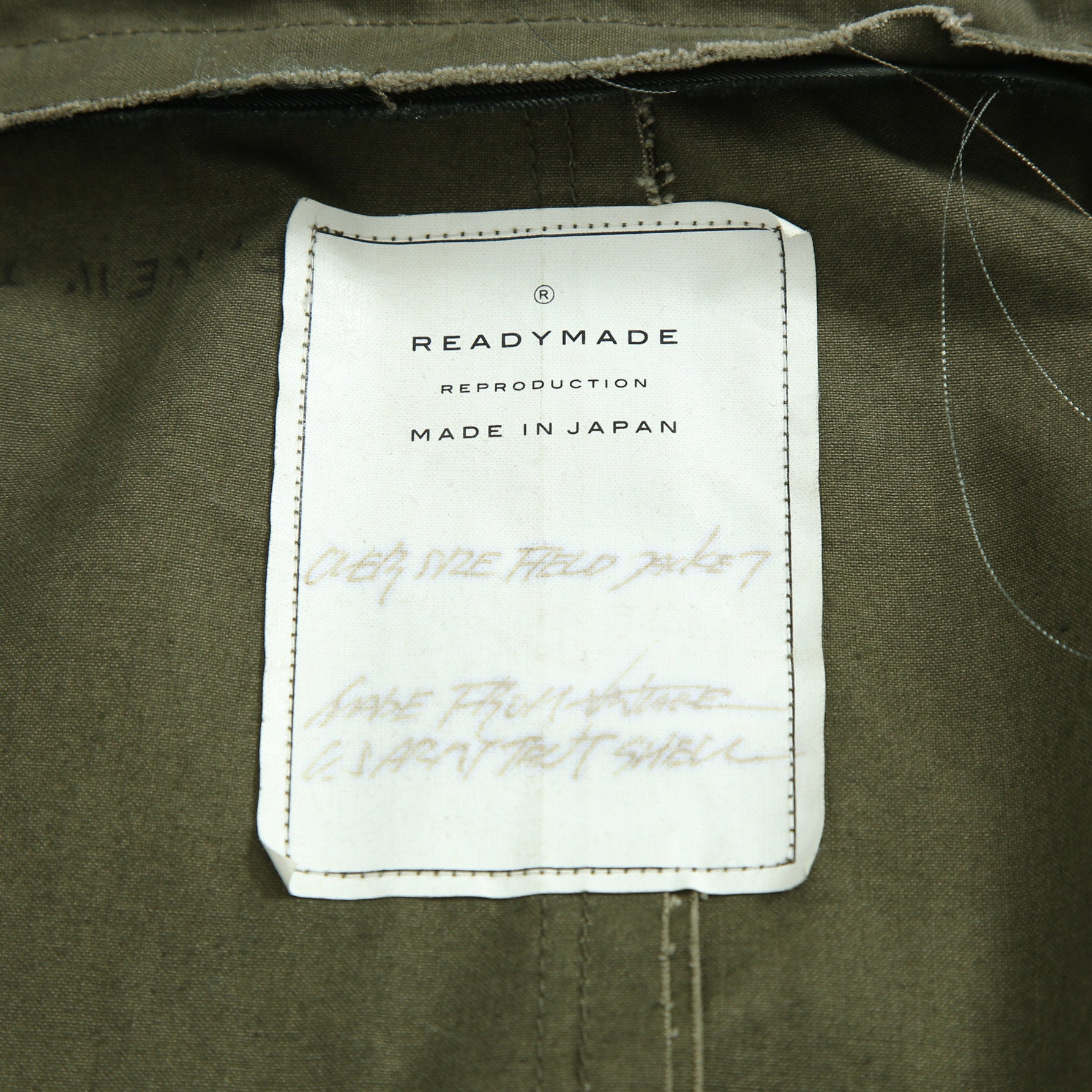 新品 READYMADE レディメイド / M-65 OVERSIZE FIELD JACKET / ワッペン装飾 / ミリタリージャケット / size 2 (KHAKI) セントマイケル
