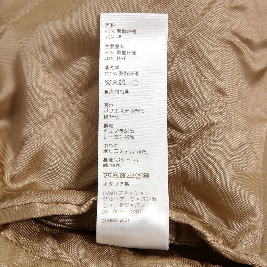 CELINE セリーヌ / 22AW 美品 エディ期 / スタッズ 中綿 スタンドカラー コート / テクニカルコットン / 2M967004N /size 44 (BEIGE)