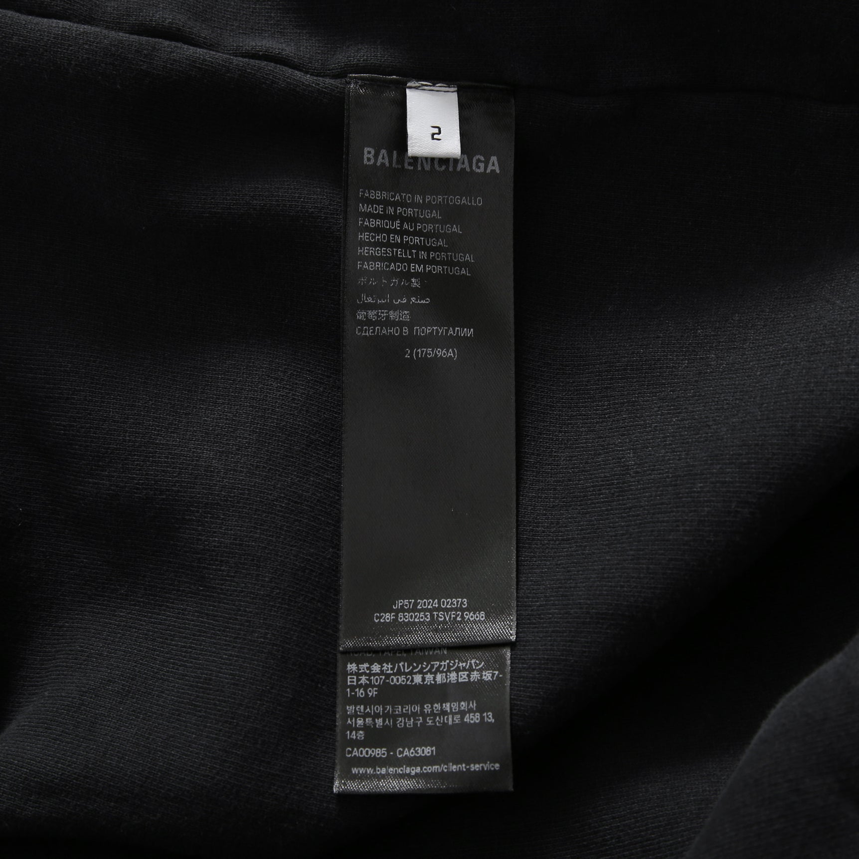 BALENCIAGA バレンシアガ / 24SS 美品 POLITICAL CAMPAIGN INSIDE-OUT ZIP-UP HOODIE / パーカー / size 2 (フェード ブラック)