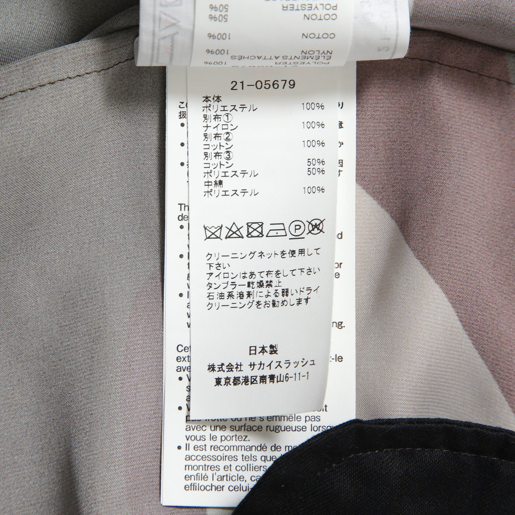 sacai x KAWSサカイ カウズ コラボ / 21SS 美品 カモフラージュ シアー ブルゾン / ジャケット / 21-05679 / size 1 (CAMO)