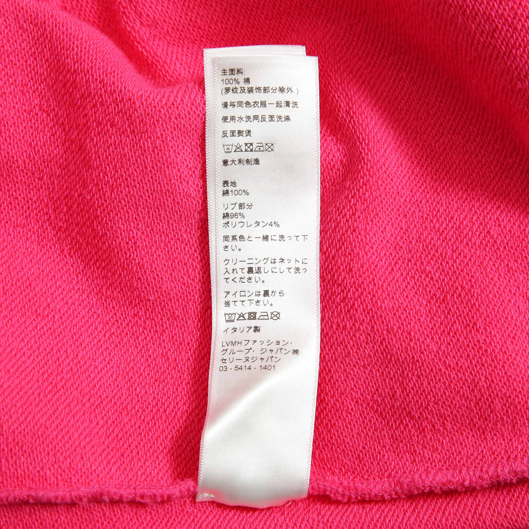 新品 CELINE セリーヌ / 21SS LOOSE HOODIE WHIT HOOD LOGO / 2Y499052H / ロゴ フード パーカー / size S (PINK)