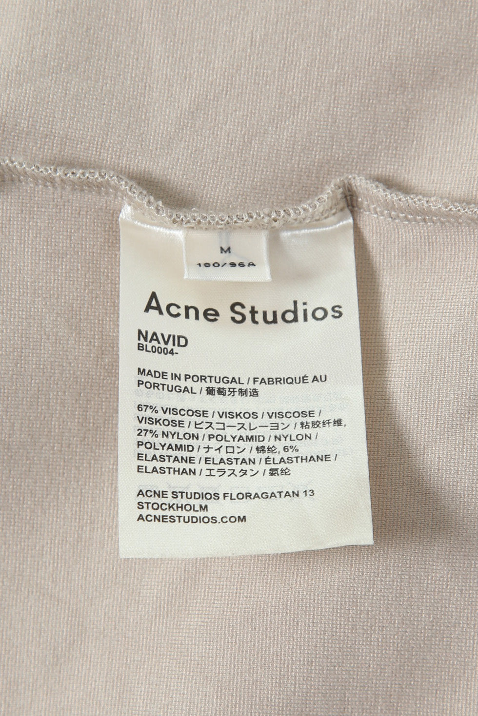 美品 Acne Studios アクネ ストゥディオズ / Navid ネックロゴ 半袖 Tシャツ / size M (BEIGE) メンズ