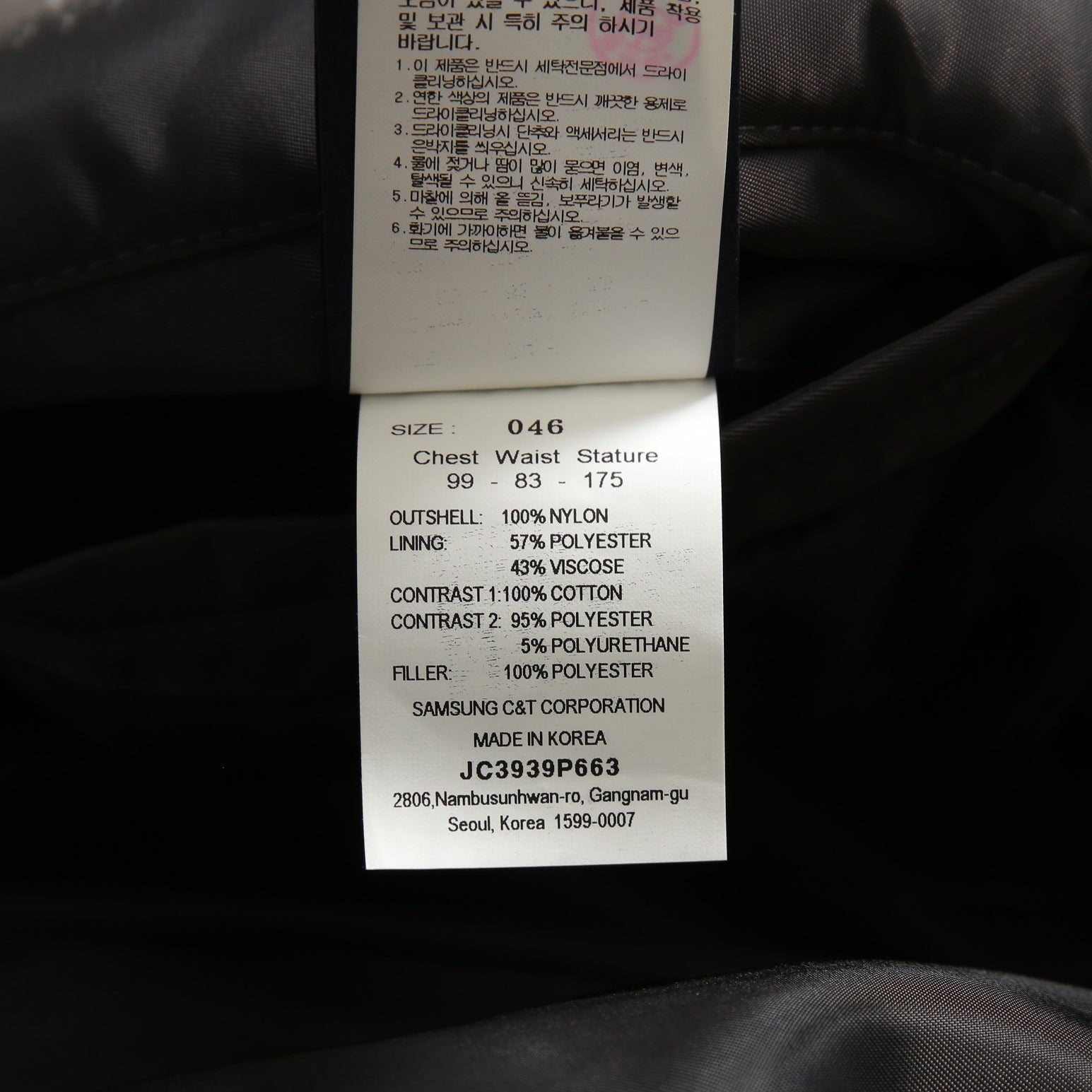 Juun.J ジュンジー / 23AW Denim Vest Detachable Nylon MA-1 Jumper / ボンバージャケット / size 46 (GREY BLACK)