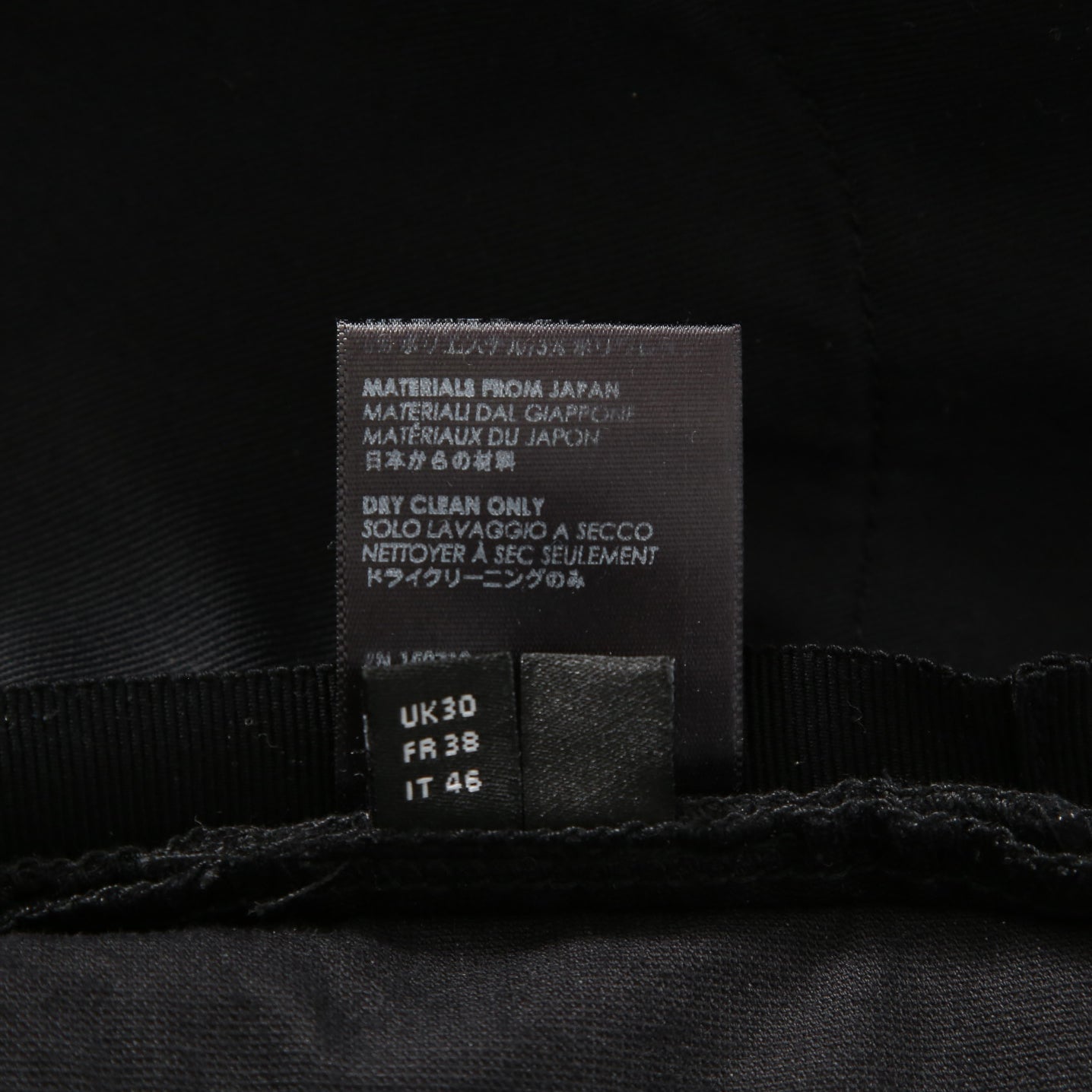 AMIRI アミリ / ストレッチ ベルベット スキニーデニム パンツ / size 30 (BLACK) ベロア