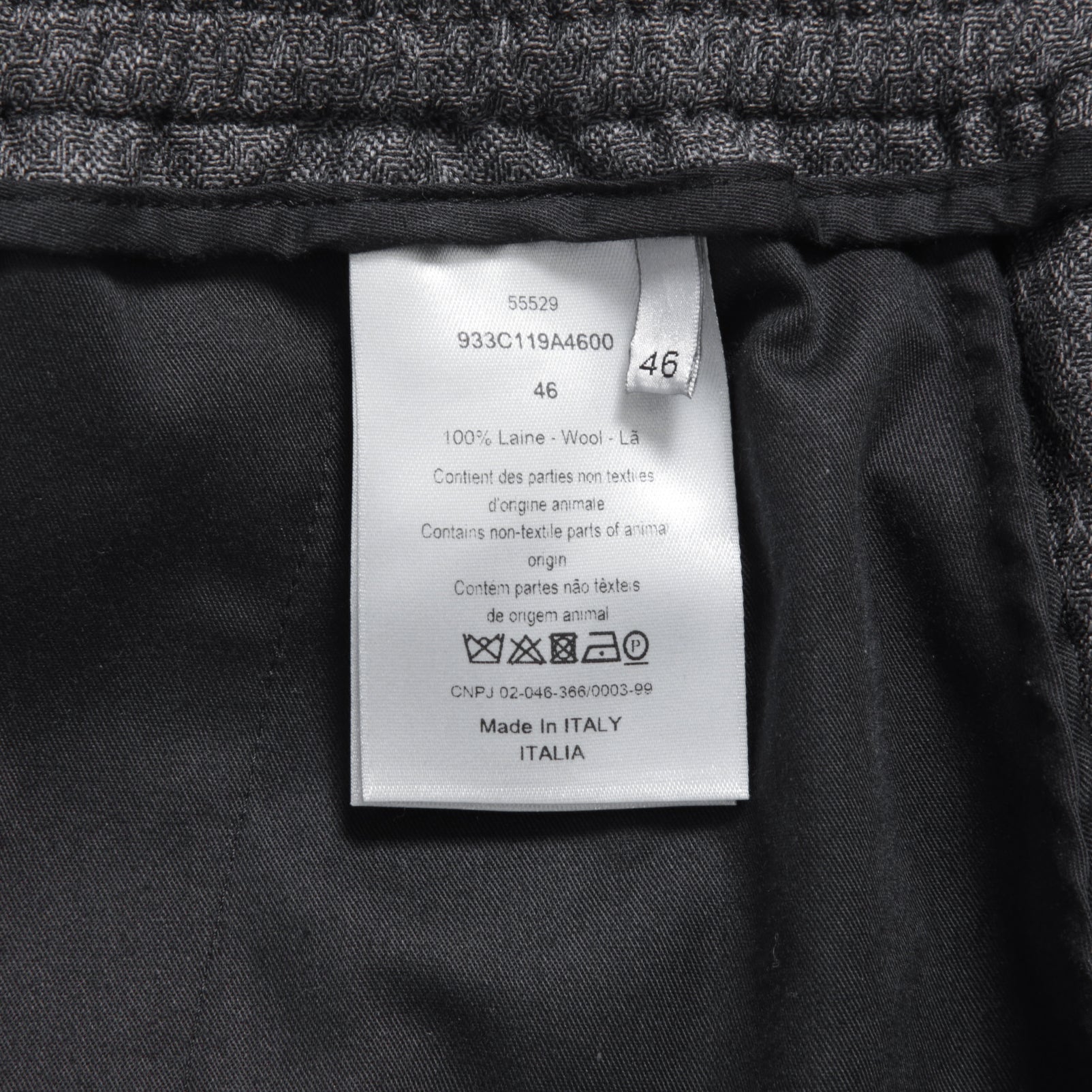 Dior ディオール / 18AW美品 ウール イージージョガー パンツ / 933C119A4600 / size 46 (GRAY)