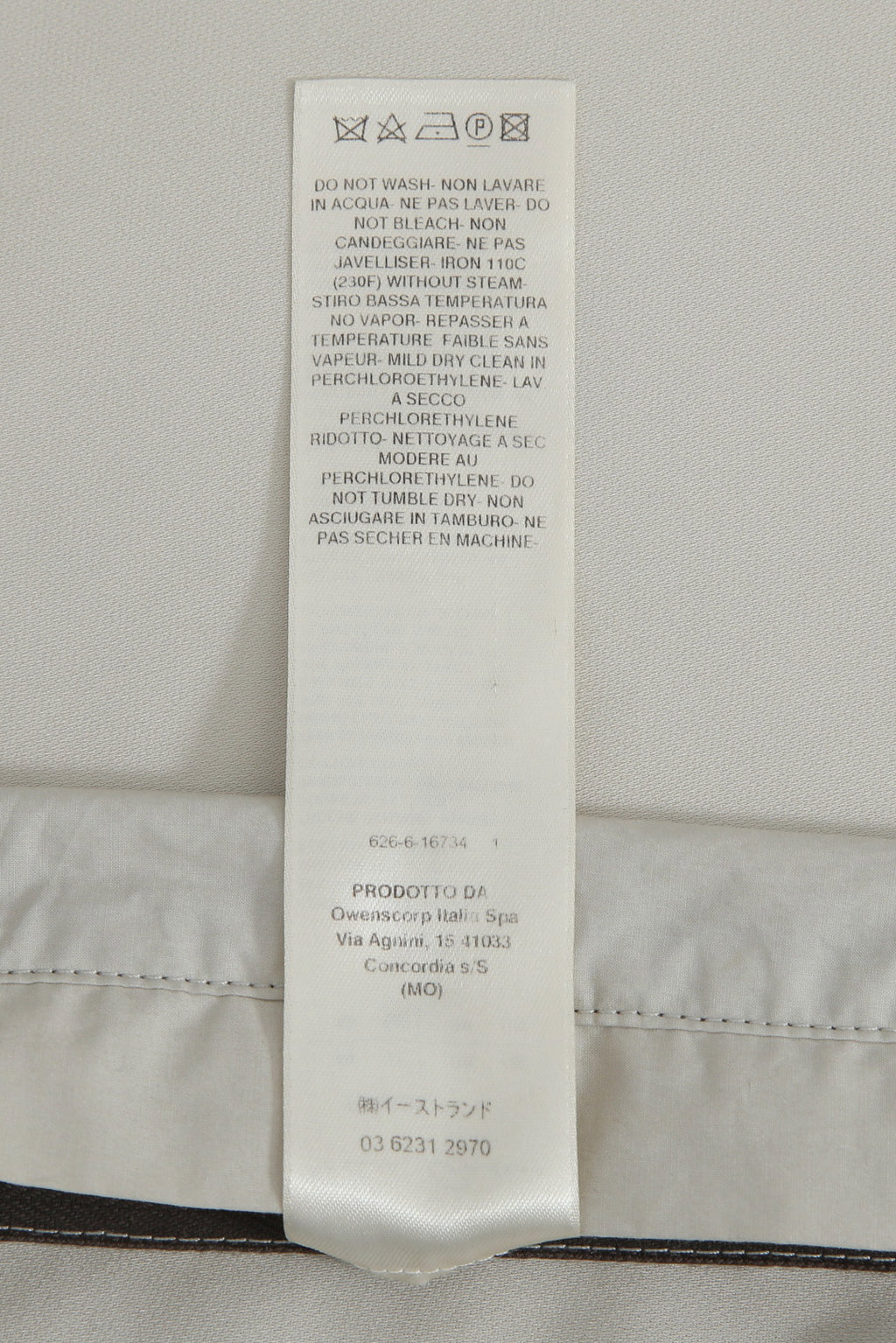 RICK OWENS リックオウエンス 21SS SLEEVELESS JUMBO OUTER SHIRT ジャンボ アウター ノースリーブ シャツ size 48 (アイボリー) 61 OYSTER