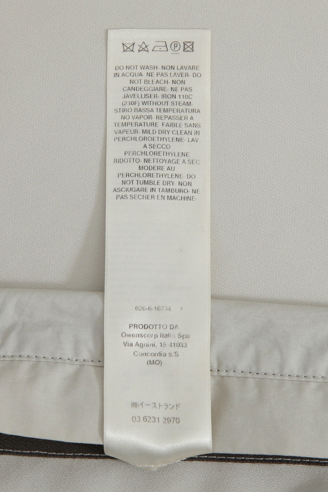 RICK OWENS リックオウエンス 21SS SLEEVELESS JUMBO OUTER SHIRT ジャンボ アウター ノースリーブ シャツ size 48 (アイボリー) 61 OYSTER