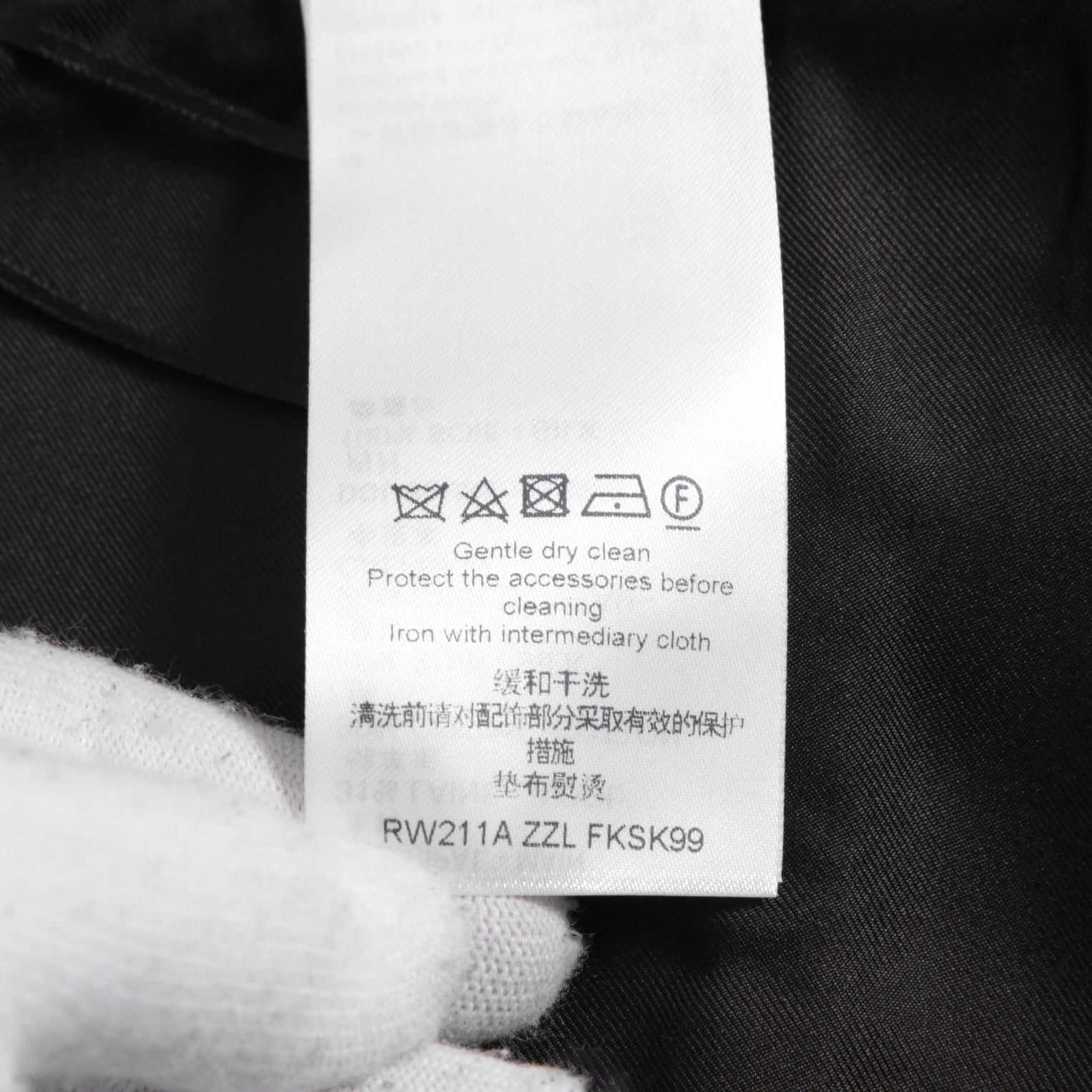 Louis Vuitton ルイヴィトン / 21SS 美品 グラフィック ゲーム オン モチーフ Aライン ミニ ラップ スカート / RW211A / size 38 (NAVY)