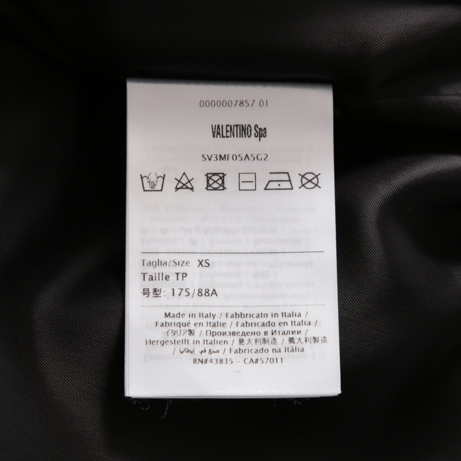 VALENTINO ヴァレンティノ / VLTN ロゴ トラック ジャケット / SV3MF05G2 / size 46 (BLACK)