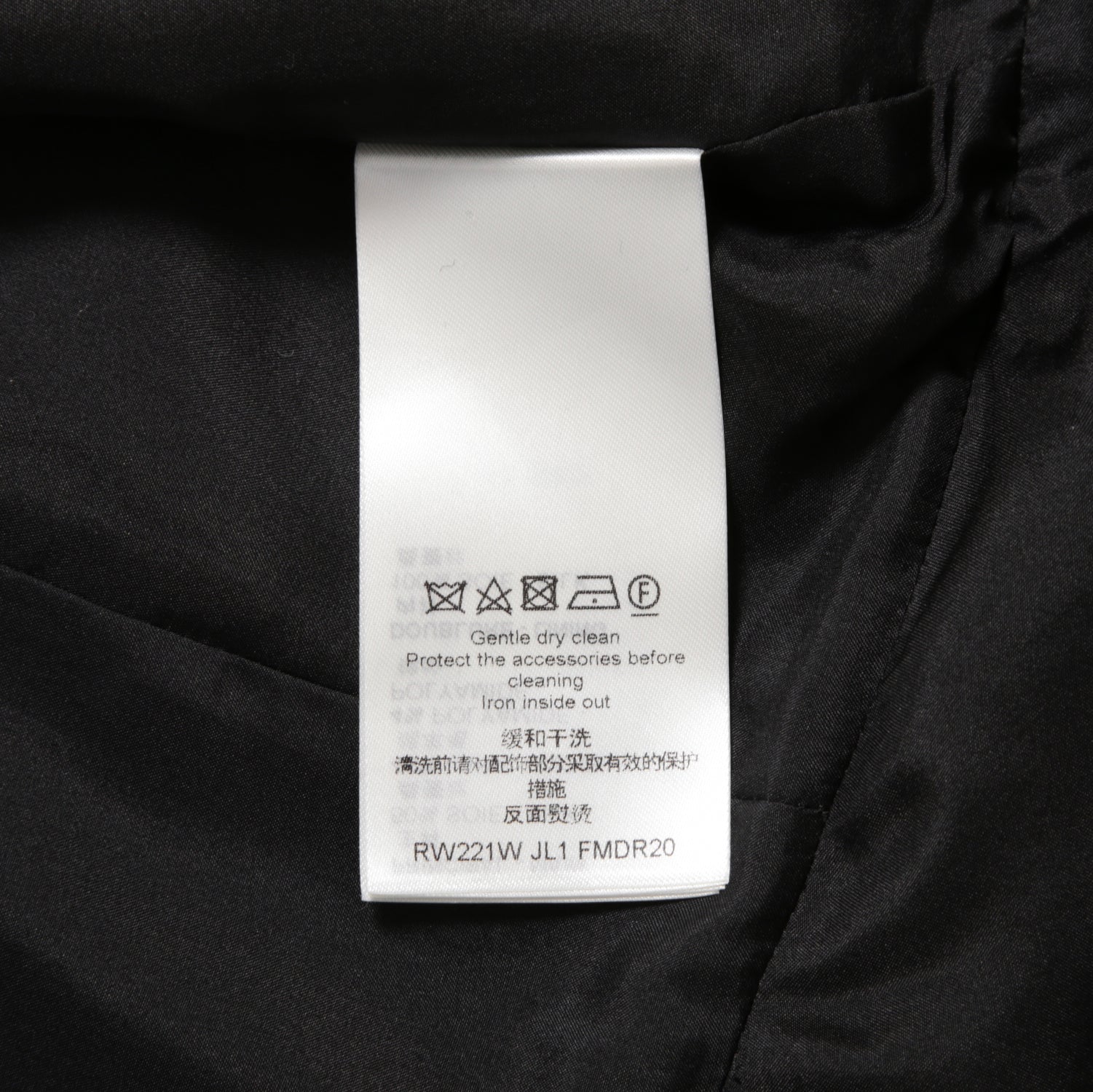 LOUIS VUITTON ルイ ヴィトン / 美品 ダブルジッパー 半袖 フレア ワンピース / size 38 (BLACK)