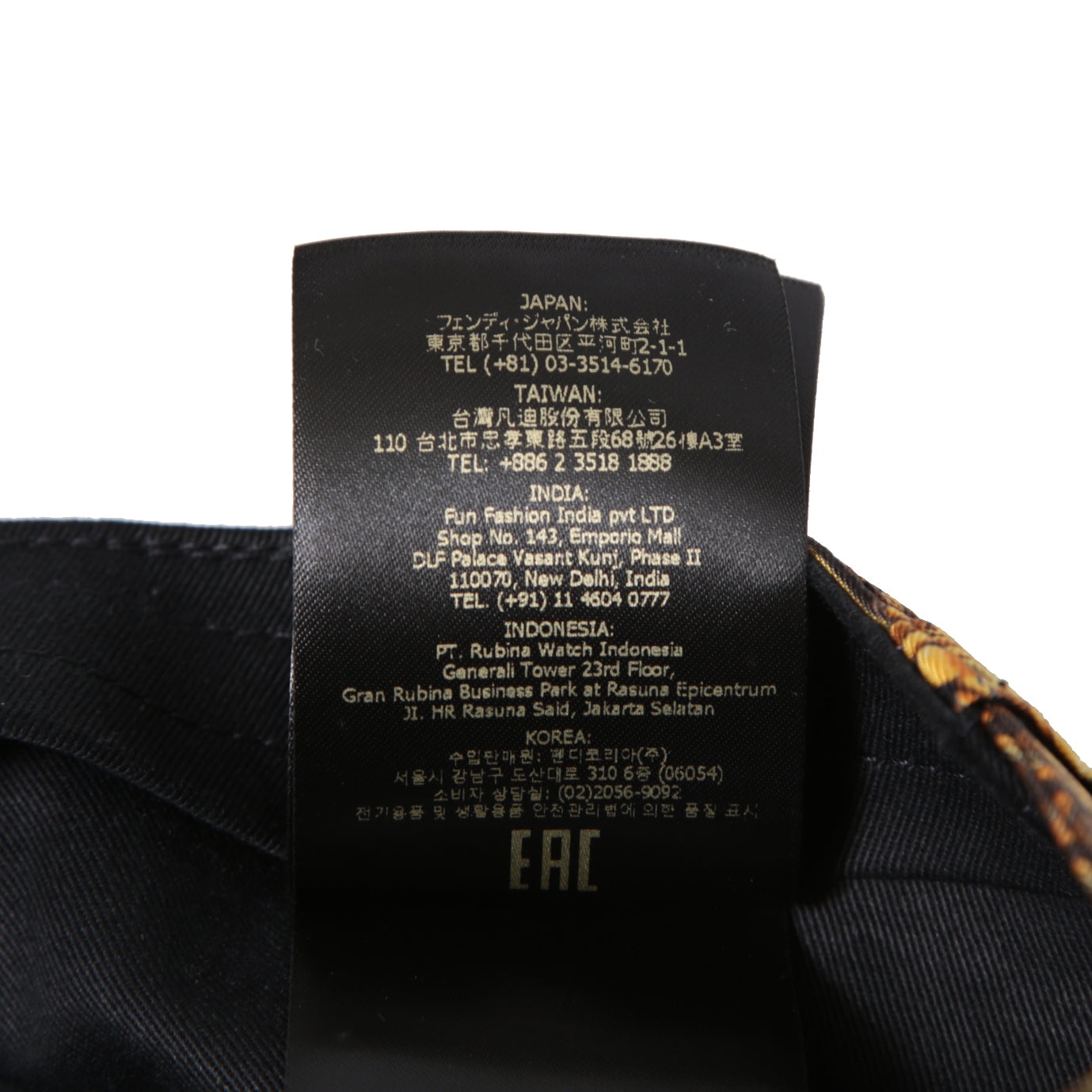 FENDACEフェンダーチェ / 美品 マルチカラー シルク キャップ / 57cm (M) フェンディ x ヴェルサーチ コラボ