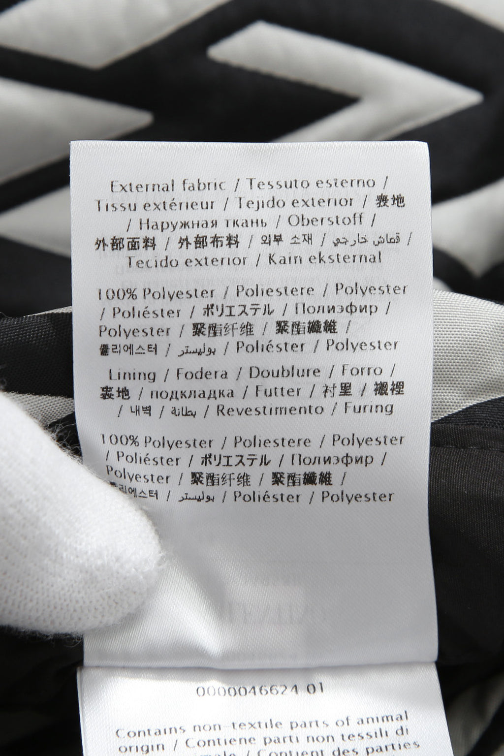 美品 VALENTINO ヴァレンティノ / Vロゴ モノグラム / オーバー シャツ ジャケット / ルーズフィット / size 44 (BLK x WHT)