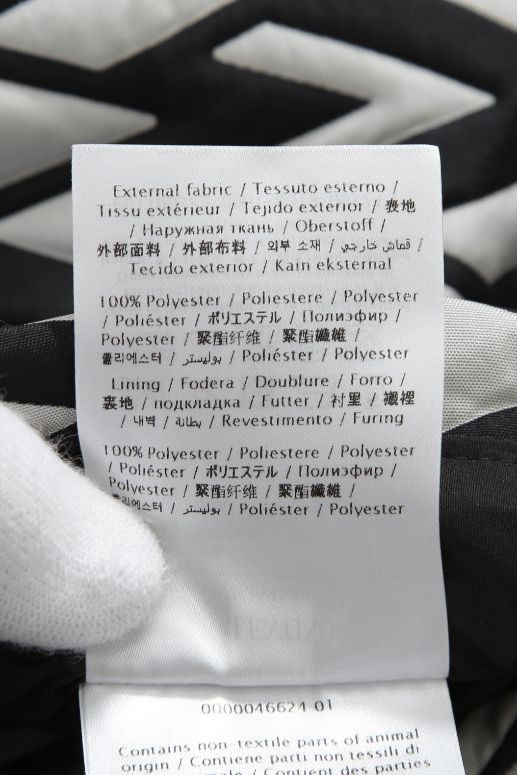 美品 VALENTINO ヴァレンティノ / Vロゴ モノグラム / オーバー シャツ ジャケット / ルーズフィット / size 44 (BLK x WHT)