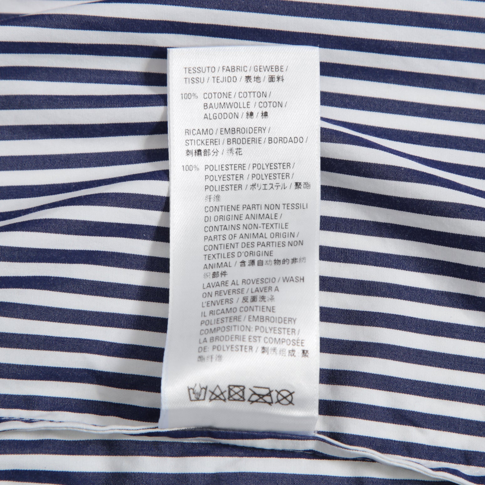 Balenciaga バレンシアガ / 21AW 美品 Twisted Shirt /ツイステッドシャツ 長袖シャツ / size XXS (WHITE x BLUE) ユニセックス