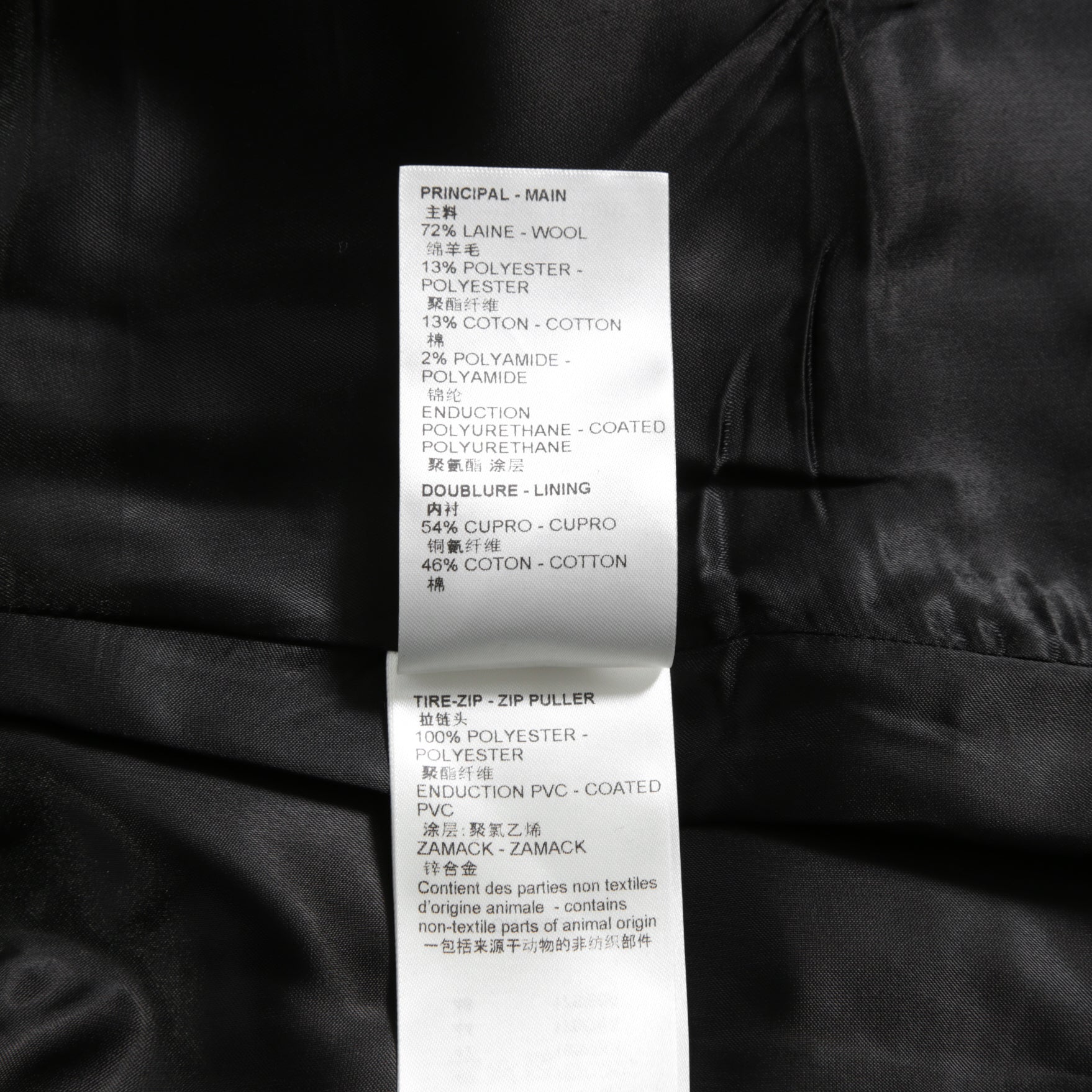 Louis Vuitton ルイ・ヴィトン / 23SS 美品 ブークレ ツイード Aライン スカート / RW231B ZX7 FOJU12 / size 38（GREEN x BLACK）