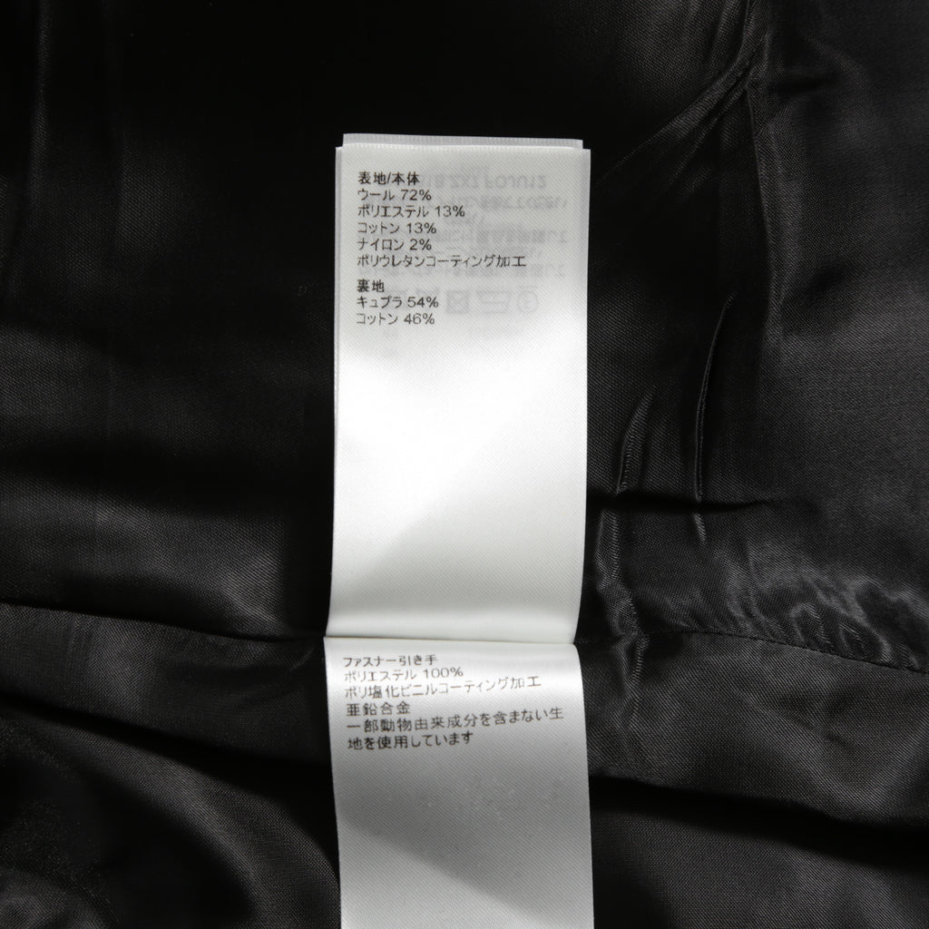 Louis Vuitton ルイ・ヴィトン / 23SS 美品 ブークレ ツイード Aライン スカート / RW231B ZX7 FOJU12 / size 38（GREEN x BLACK）