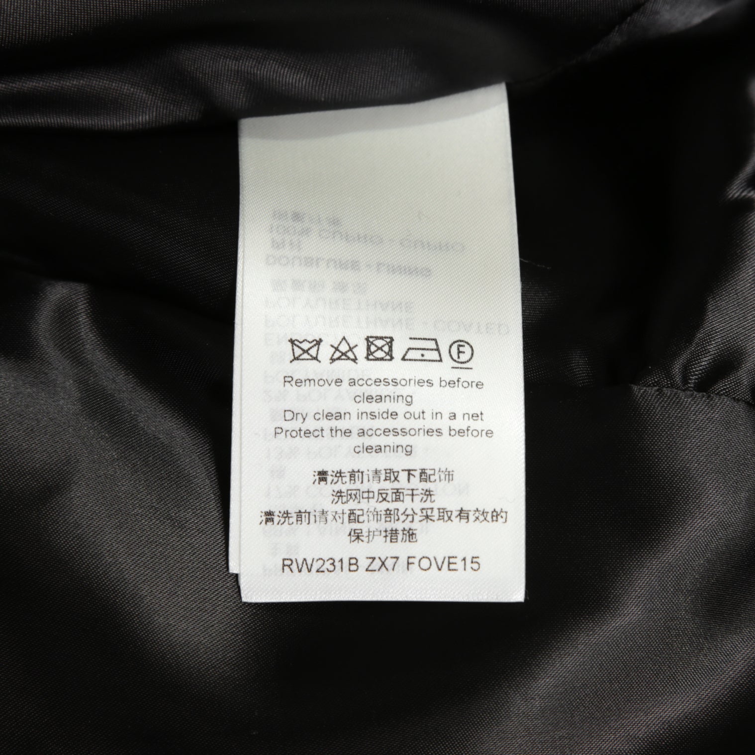 Louis Vuitton ルイ・ヴィトン / 23SS ブークレ ツイード ボクシー ジャケット / RW231B ZX7 FOVE15 / size 38（GREEN x BLACK）