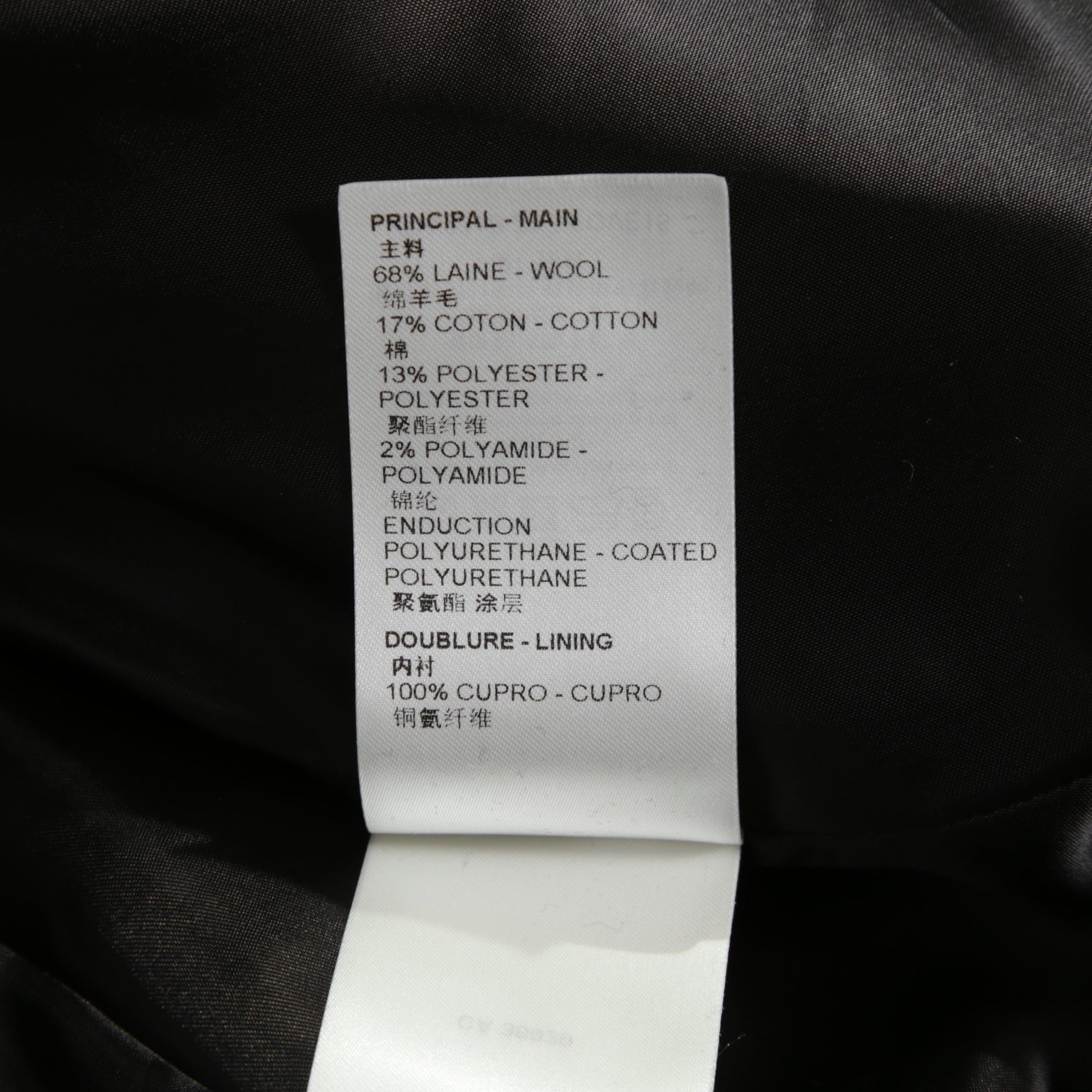 Louis Vuitton ルイ・ヴィトン / 23SS ブークレ ツイード ボクシー ジャケット / RW231B ZX7 FOVE15 / size 38（GREEN x BLACK）