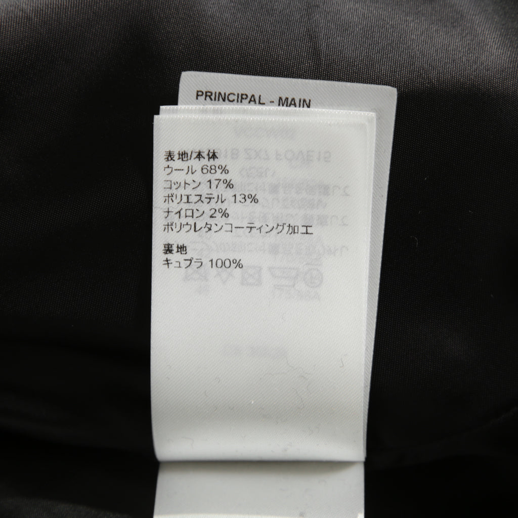 Louis Vuitton ルイ・ヴィトン / 23SS ブークレ ツイード ボクシー ジャケット / RW231B ZX7 FOVE15 / size 38（GREEN x BLACK）