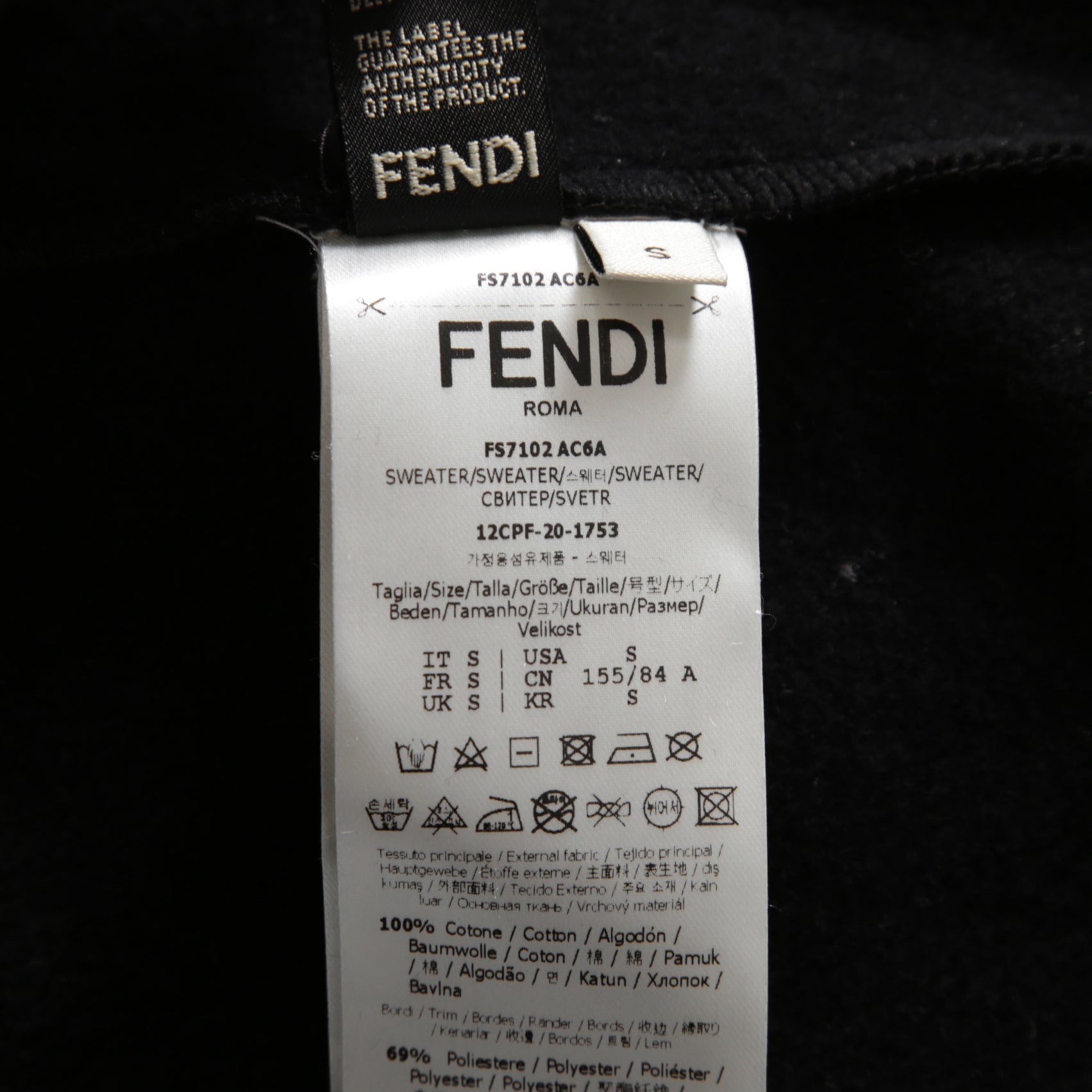 FENDI フェンディ / 美品  FENDI ROMA刺繍  ショート丈 サイドリボン スウェット プルオーバー / FS7102 AC6A / size 40 （BLACK） レディース