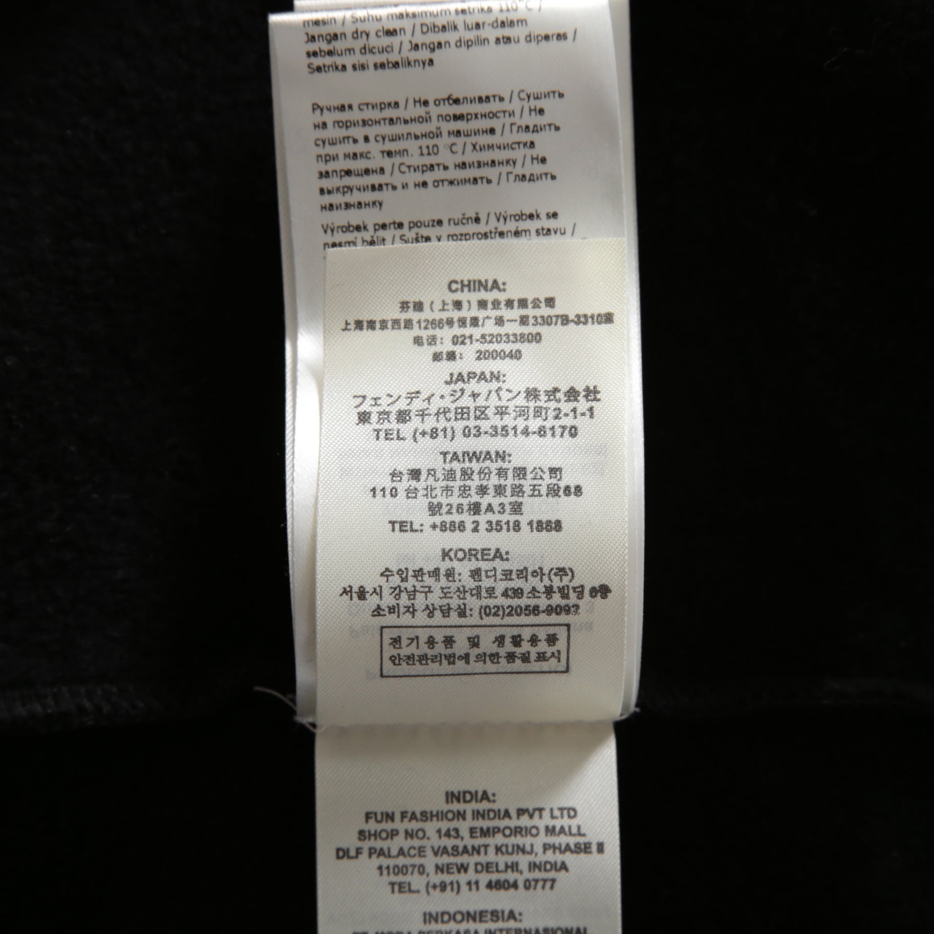 FENDI フェンディ / 美品  FENDI ROMA刺繍  ショート丈 サイドリボン スウェット プルオーバー / FS7102 AC6A / size 40 （BLACK） レディース