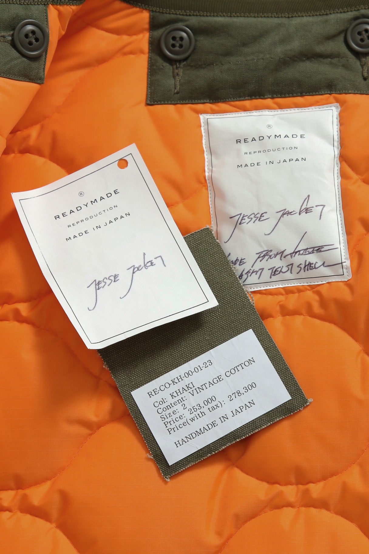 新品 READYMADE レディメイド/ JESSE JACKET / size 2 (KHAKI) フライトジャケット MA-1 / 裏地取り外し可能