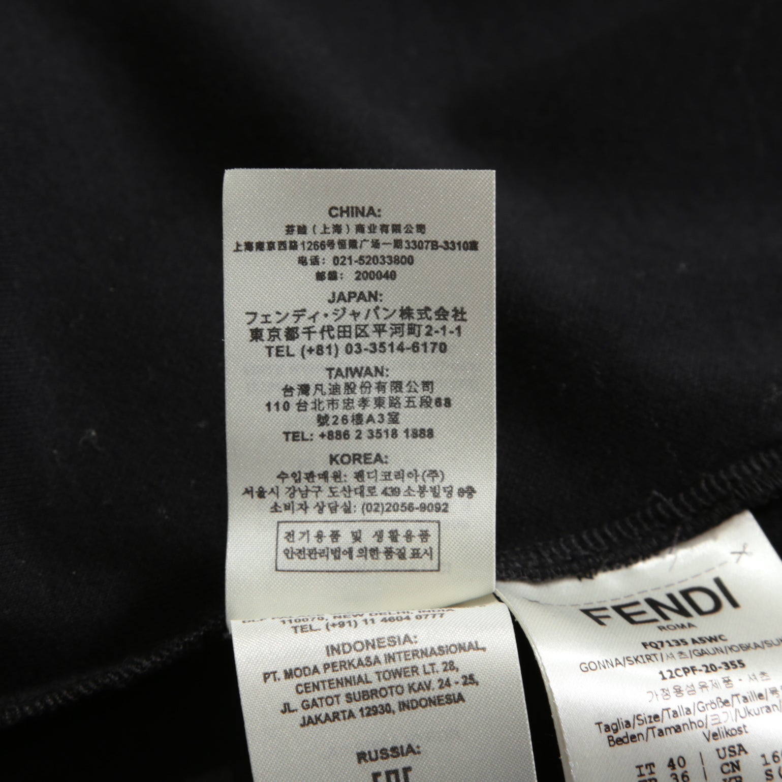 FENDI フェンディ / 美品 FF柄 プリーツスカート ブラック ズッカ / FQ7135 A5WC / size 40 (BLACK) レディース