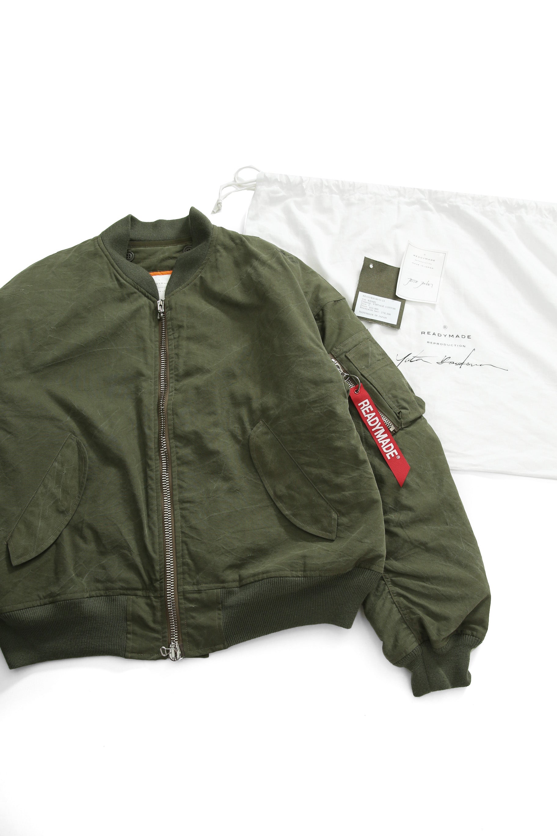 新品 READYMADE レディメイド/ JESSE JACKET / size 2 (KHAKI) フライトジャケット MA-1 / 裏地取り外し可能