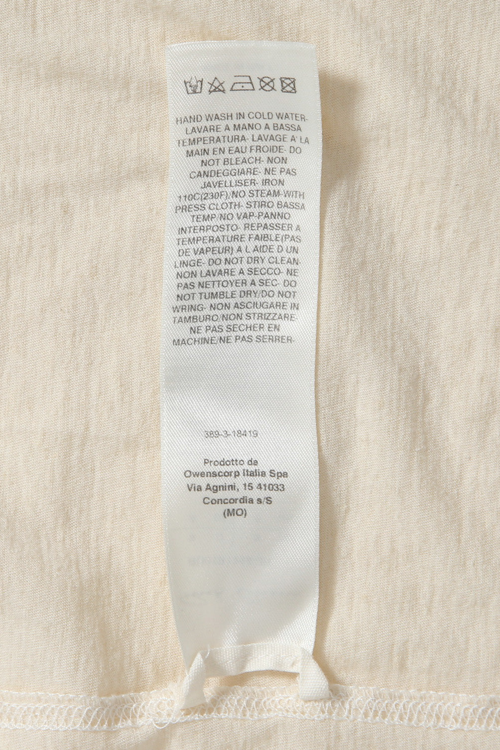 美品 Rick Owens リックオウエンス / 22SS LEVEL T-SHIRT Hemp Blend レベル Tシャツ / 半袖 / RU01B1264-JH / size S (NATURAL)