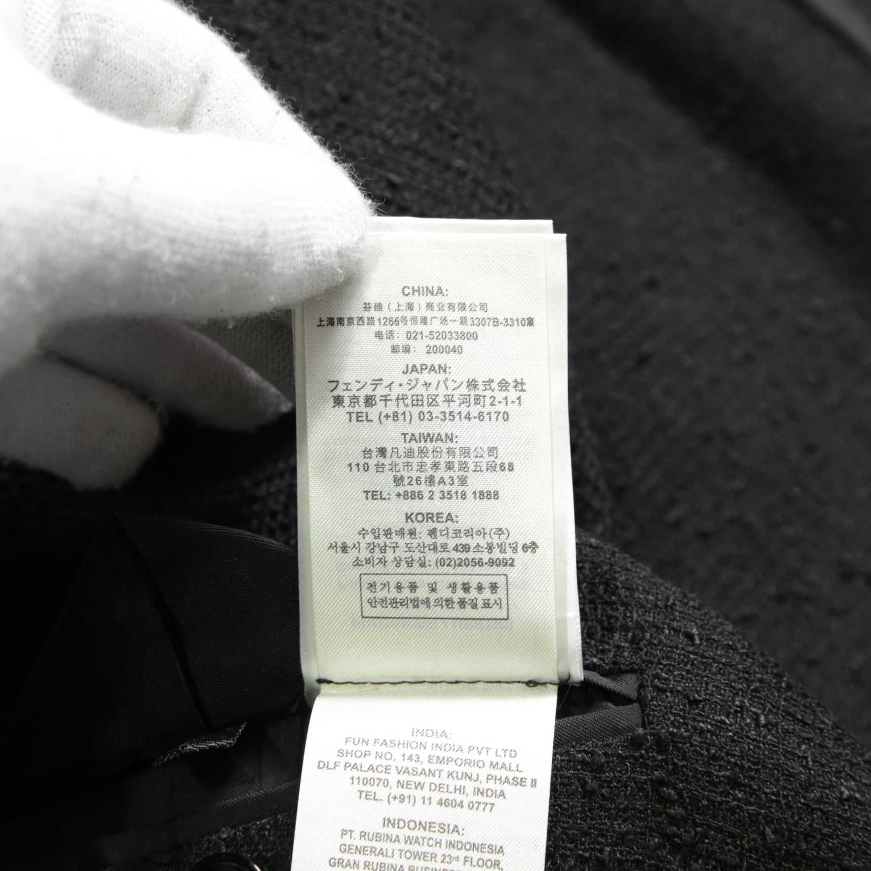 FENDI フェンディ / 美品 リネン ブークレ ジャケット / FJ0595 AFDP / size 48 (BLACK) ブレザー