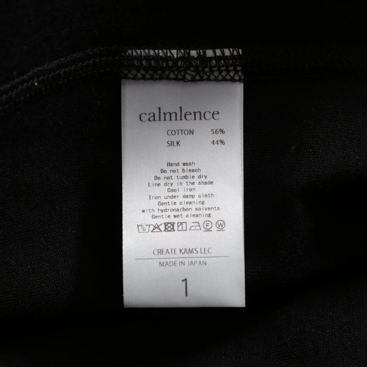 calmlence カームレンス / 25AW 美品 TSHIRT004. Mock Neck Long Sleeve T-Shirt Silk Suvin Rever Jersey size 1 (BLACK)