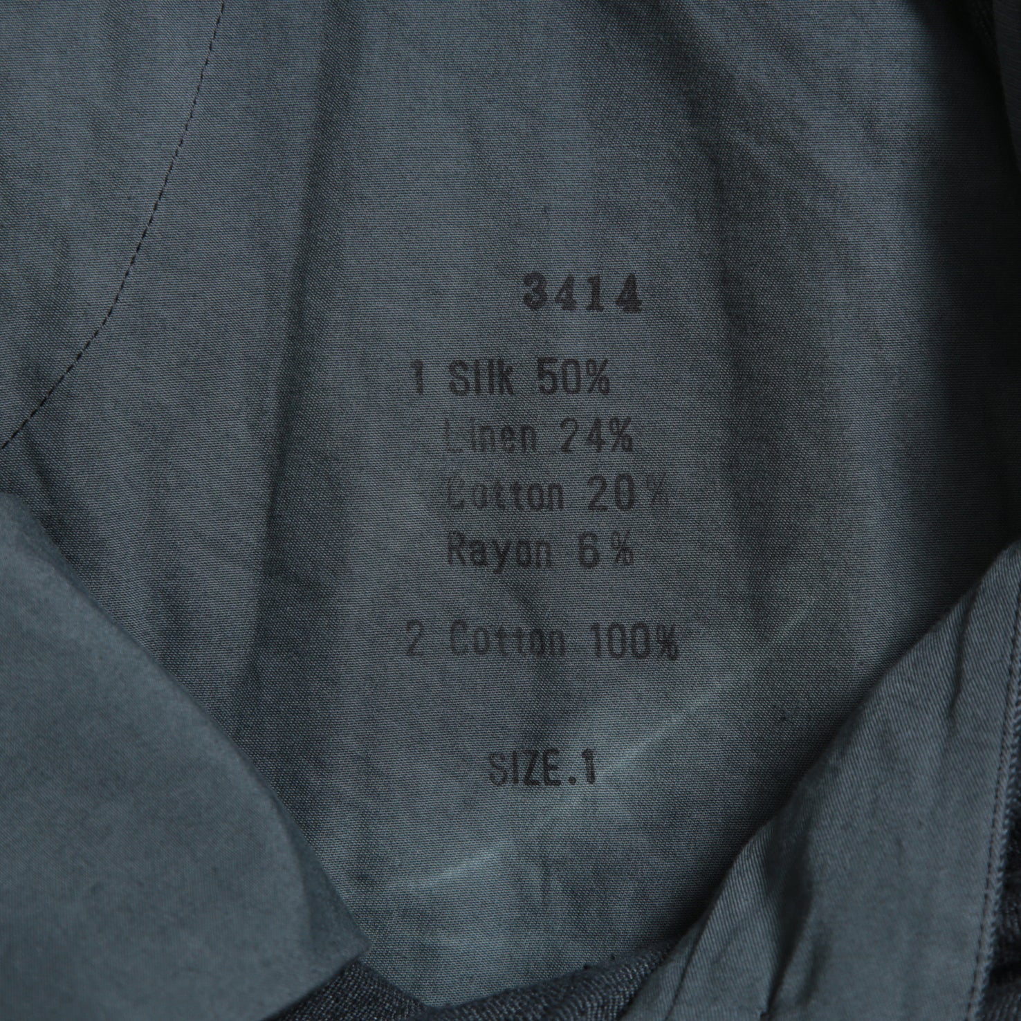 Araki Yuu アラキユウ / 25SS 美品 バギーパンツ / size 1 (DYED BLACK)