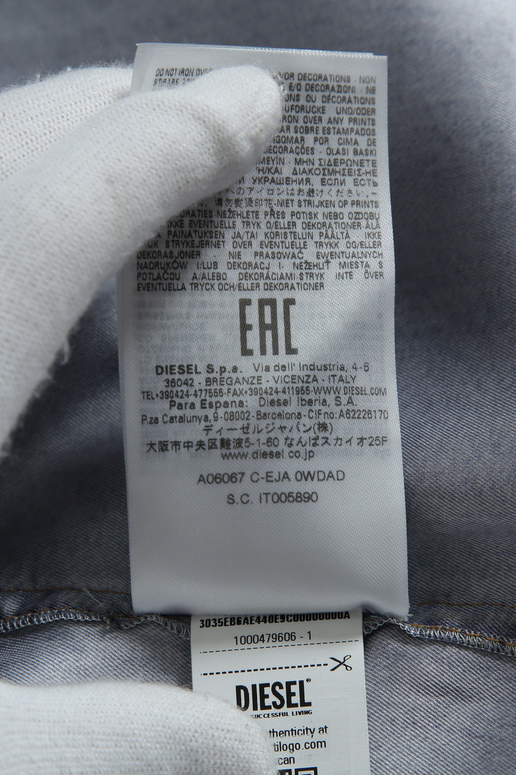 美品 DIESEL ディーゼル / 2022春夏 / ルーズフィット デニムプリント 長袖シャツ/ C-EJA A060670WDAD / size S