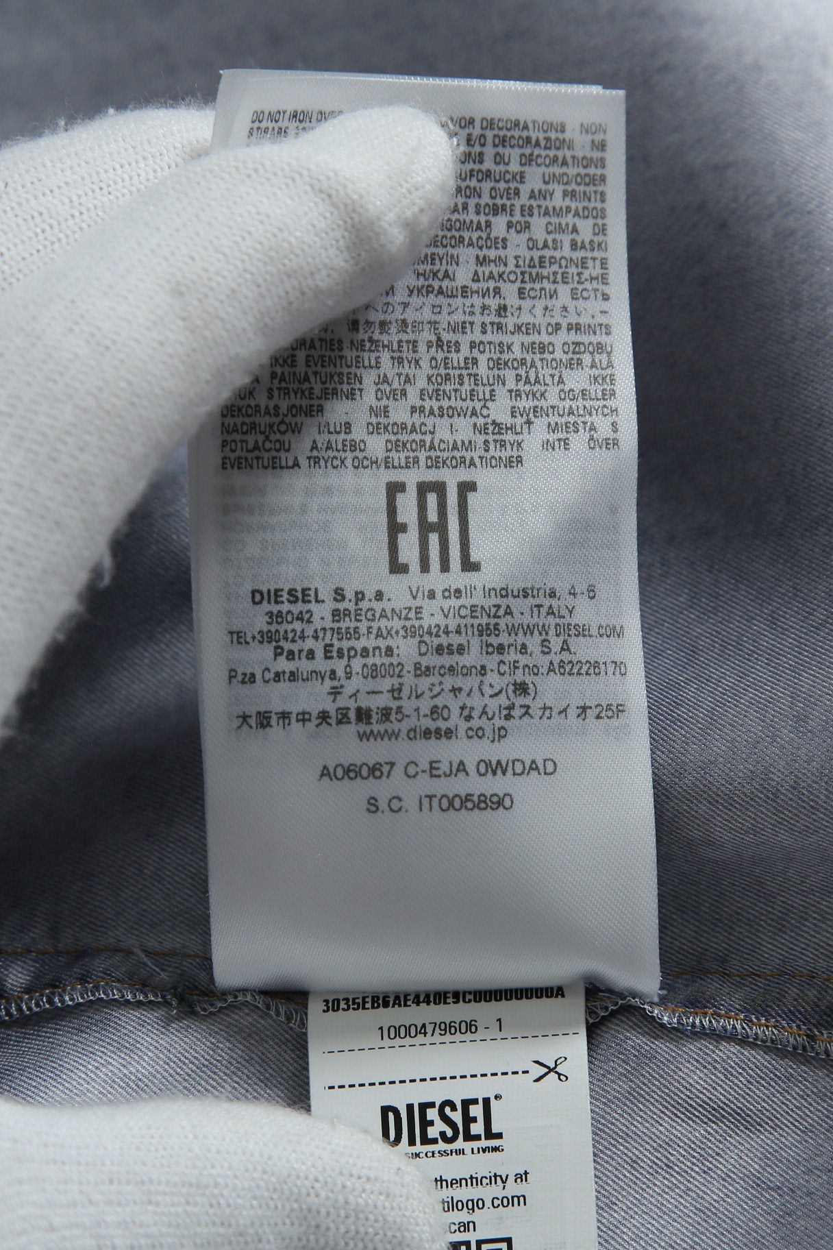 美品 DIESEL ディーゼル / 2022春夏 / ルーズフィット デニムプリント 長袖シャツ/ C-EJA A060670WDAD / size S